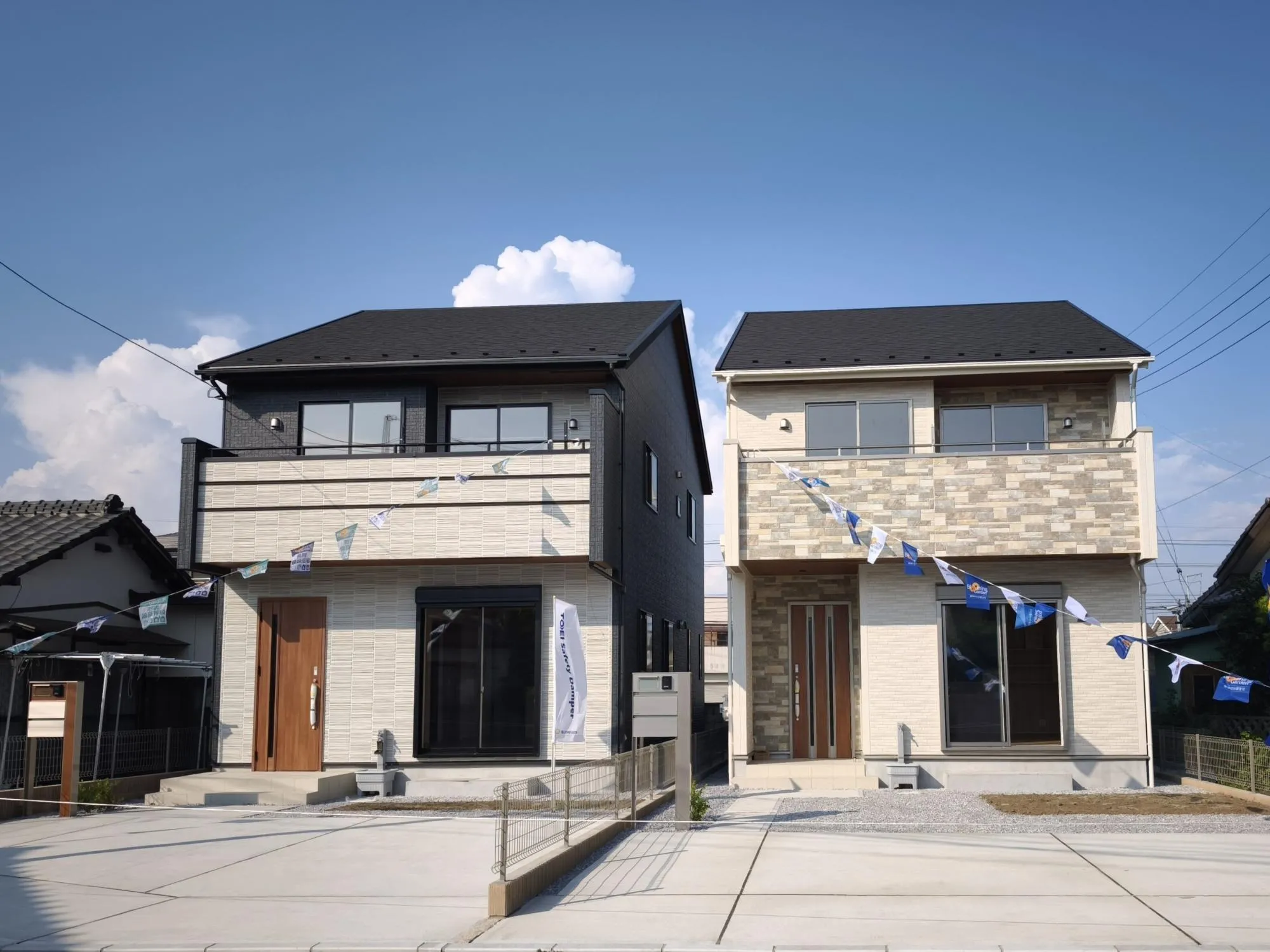 【1号棟・2号棟】建物完成しました!内覧受付中!