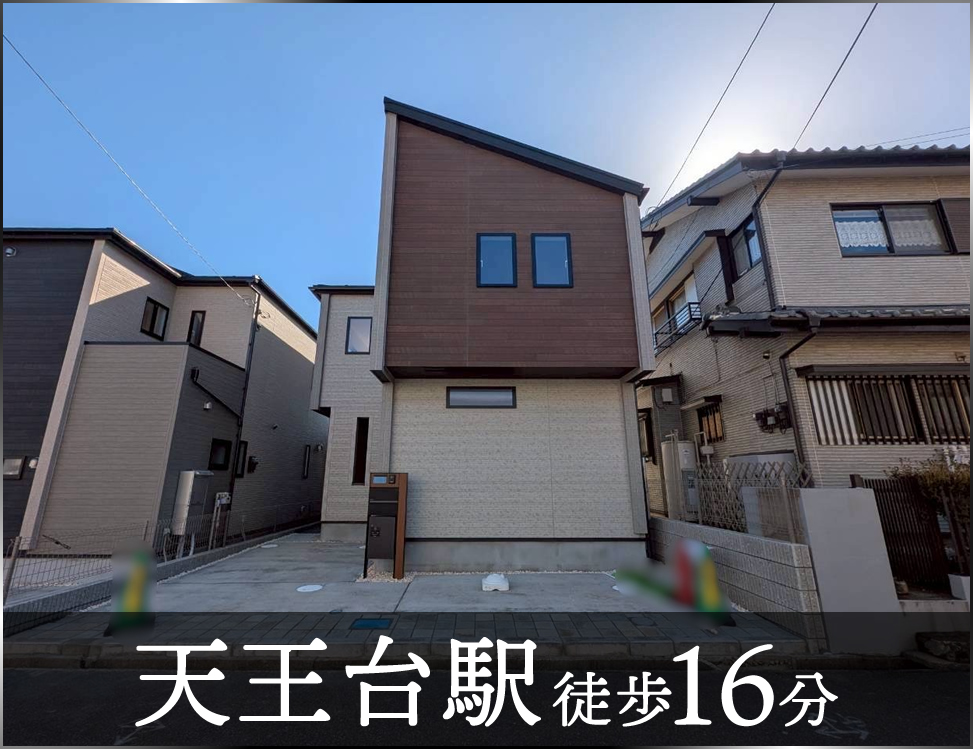 ブルーミングガーデン 我孫子市青山台1丁目2棟