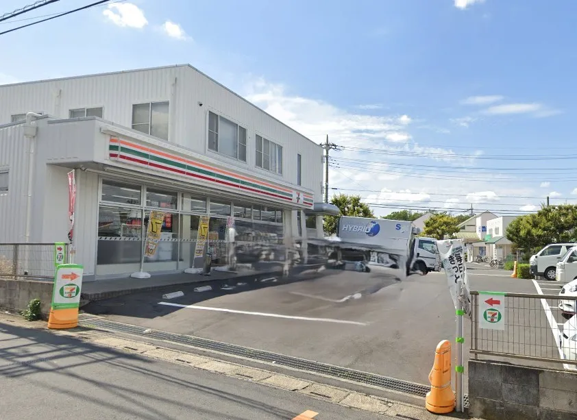 セブンイレブン川口柳崎5丁目店