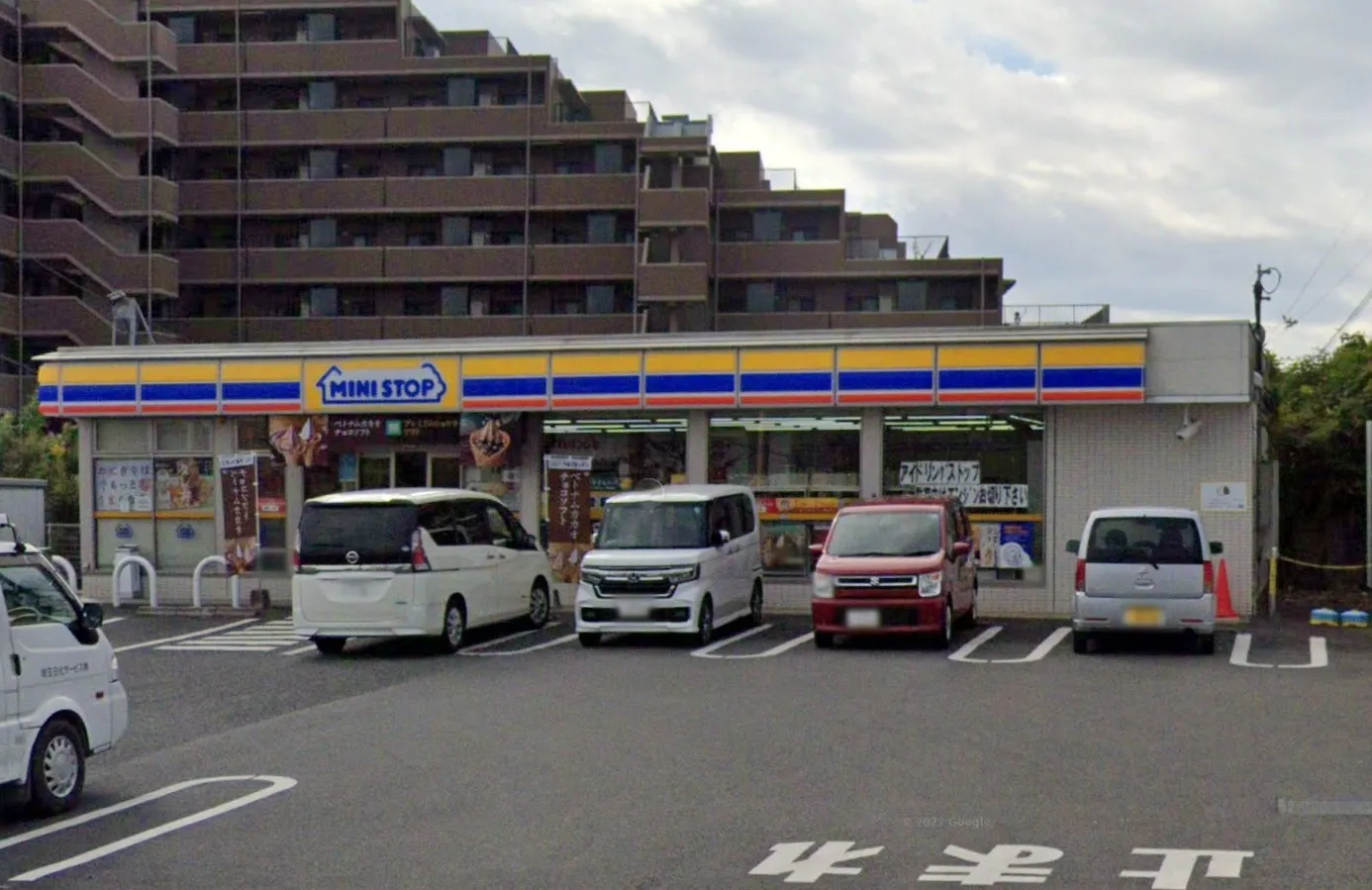 ミニストップ東浦和店