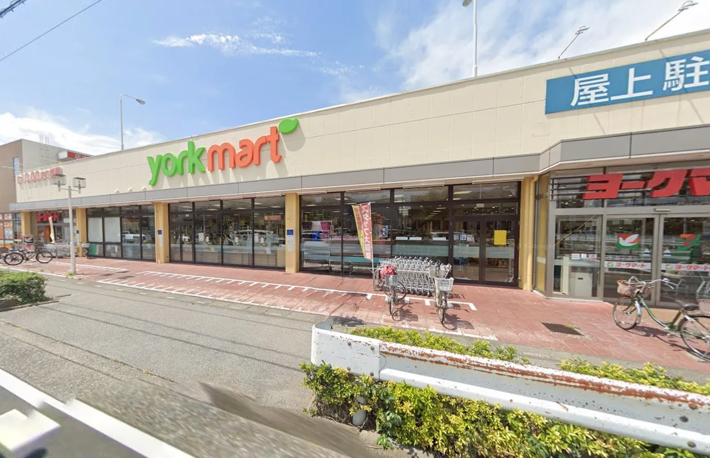 ヨークマート柳崎店