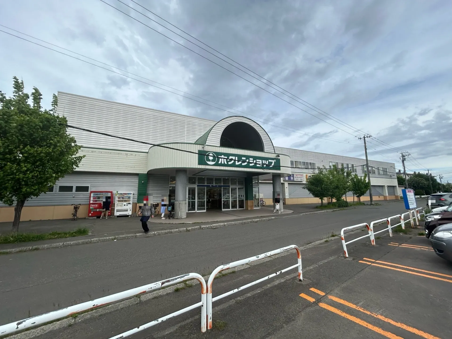 ホクレンショップ前田店