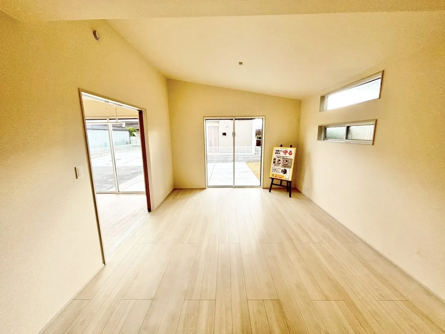 【LDK18.0帖 | ④号棟】