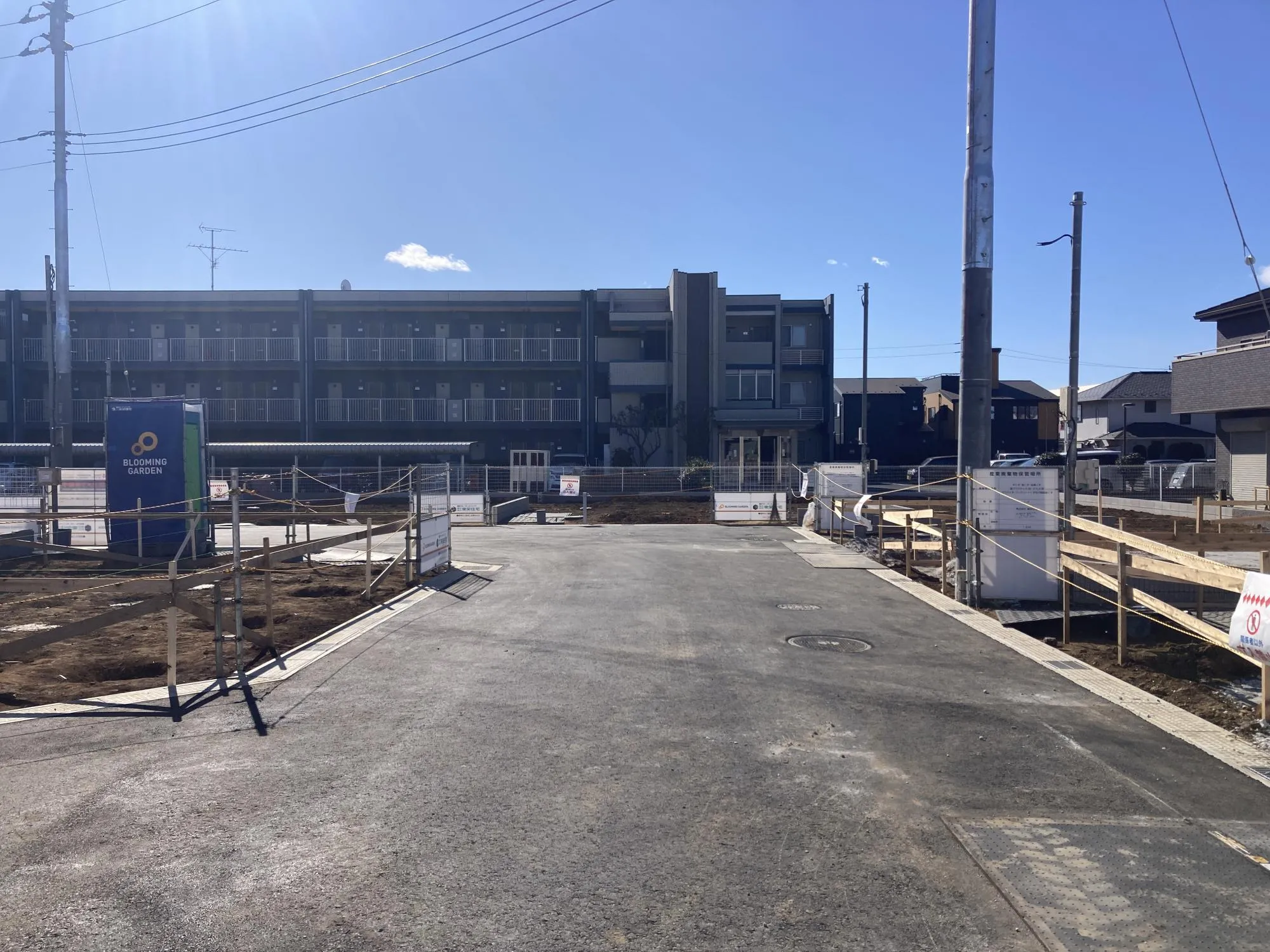 ★販売現地★
2026.1.25　撮影