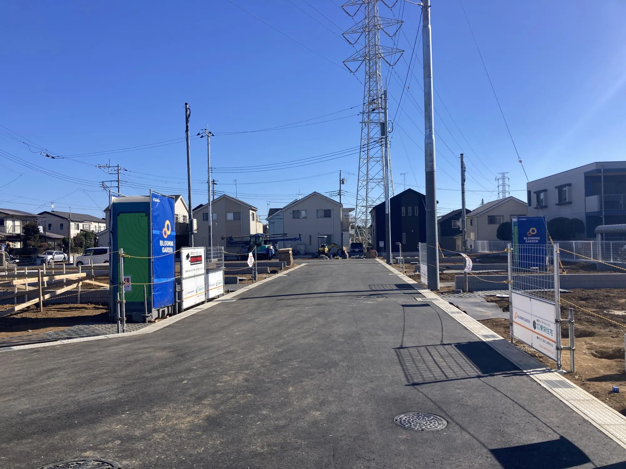 ★販売現地★
2026.1.25　撮影