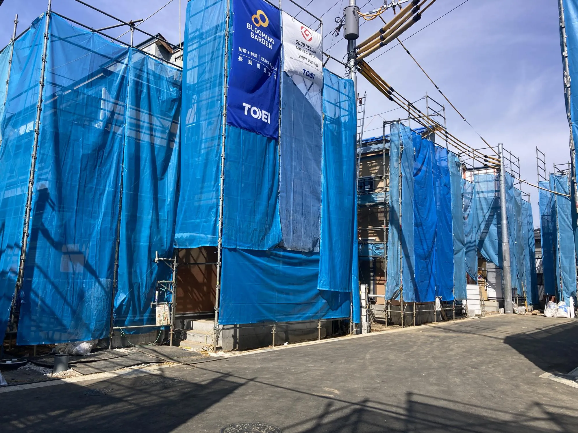 ★販売現地★
2026.3.1　撮影