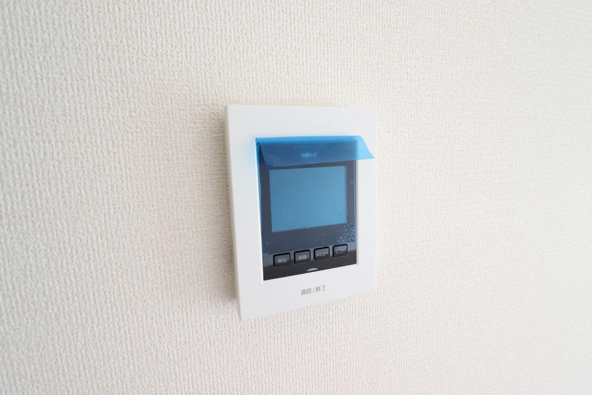 【TVモニター付きインターホン/2号棟】