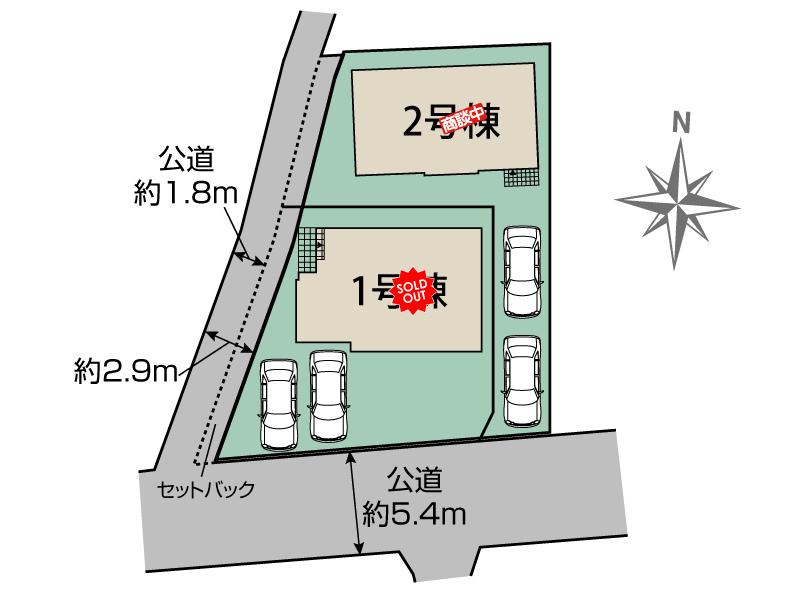 メインビジュアル画像