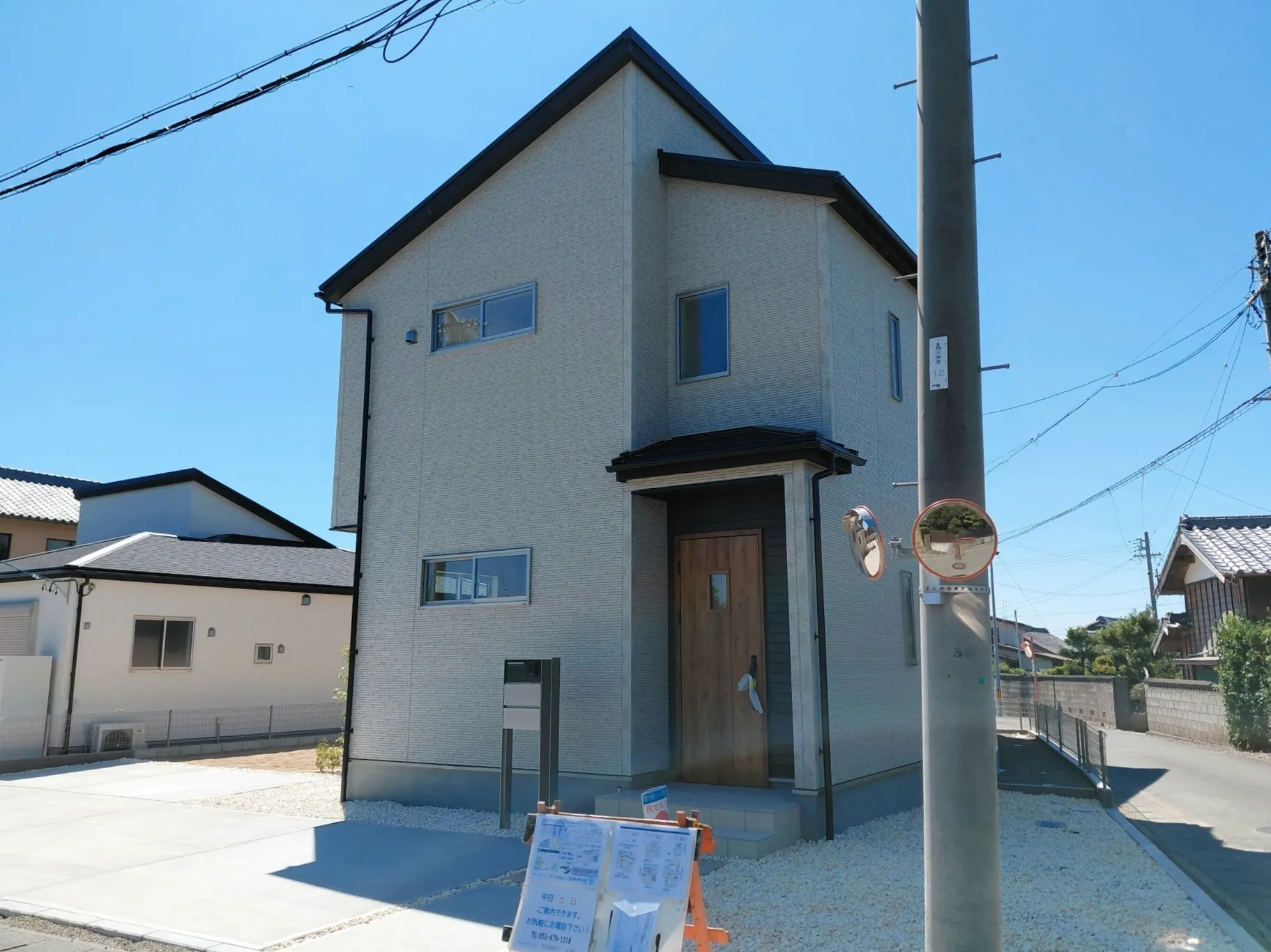 1号棟　外観写真