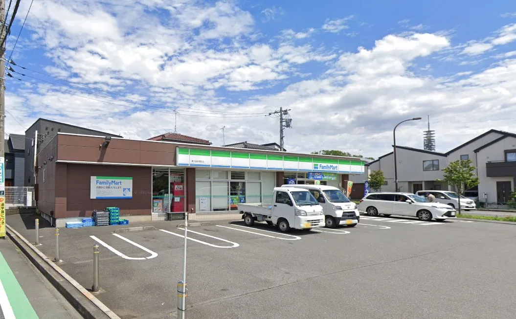 ファミリーマート東久留米南町店