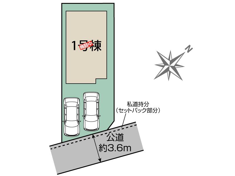 メインビジュアル画像