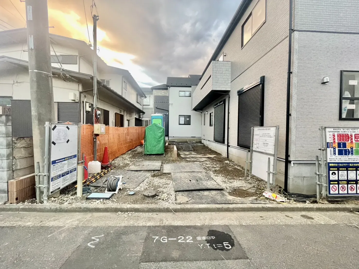 1.2号棟外観写真