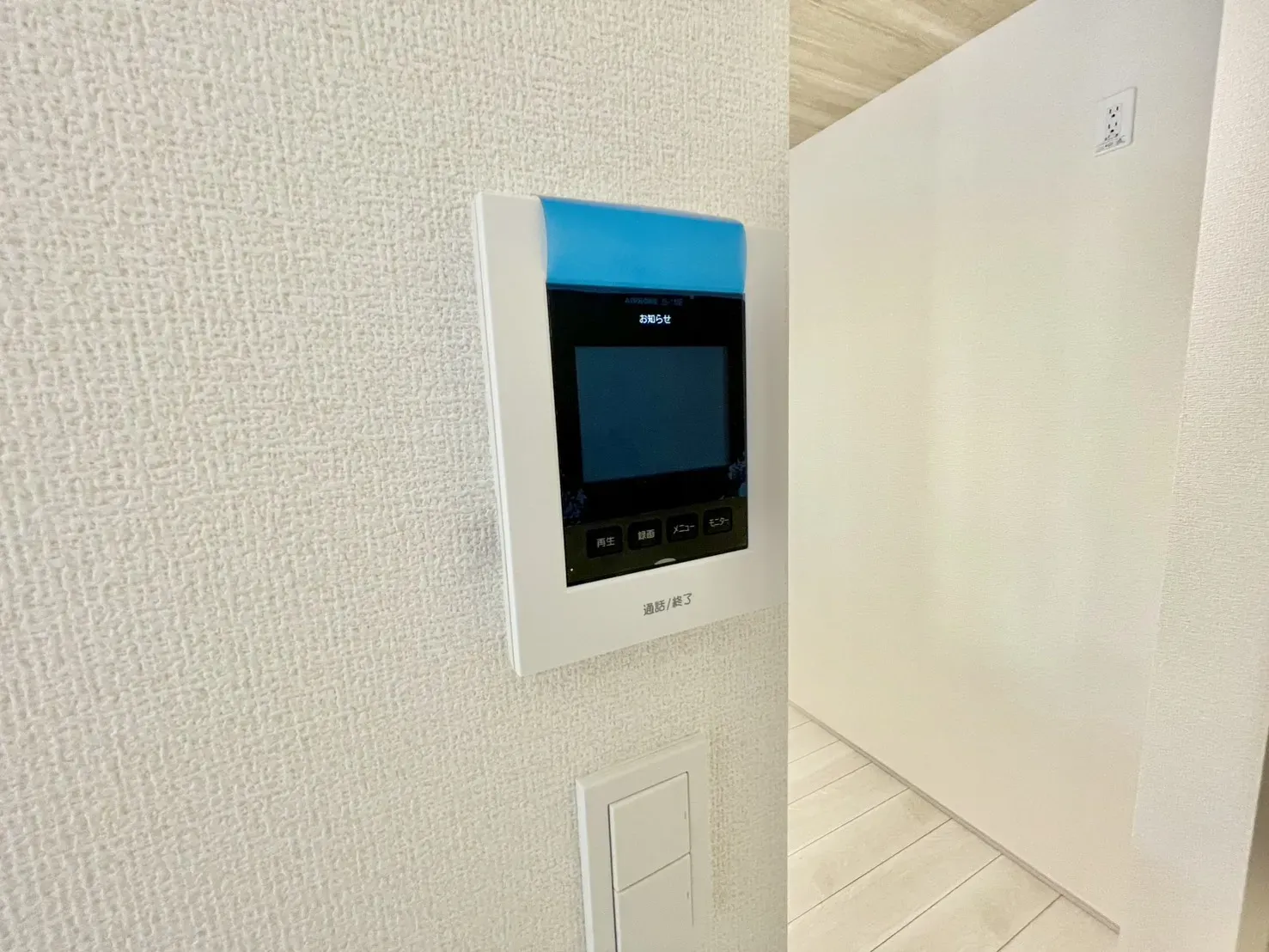 【TVモニターフォン】