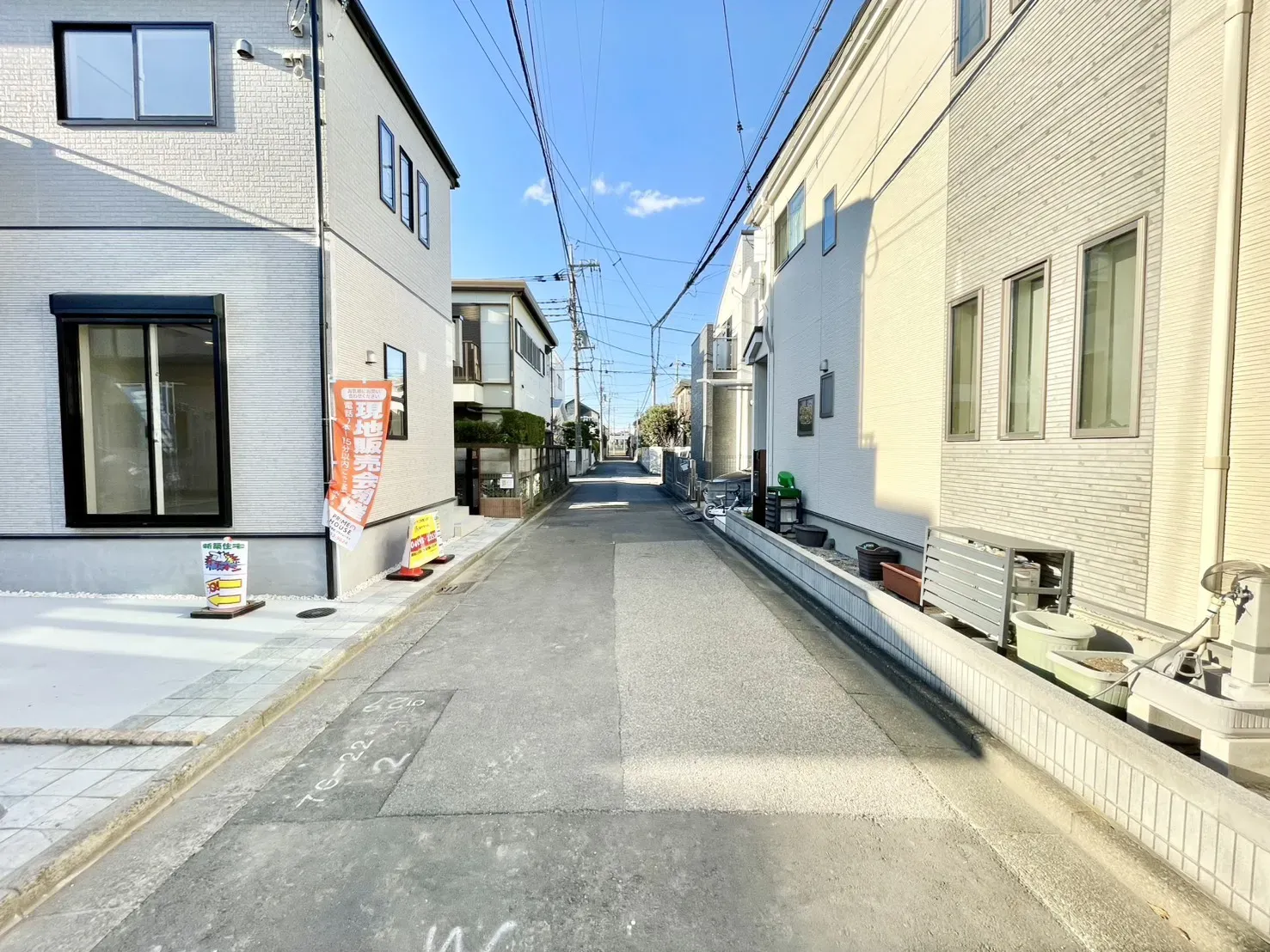 【前面道路】