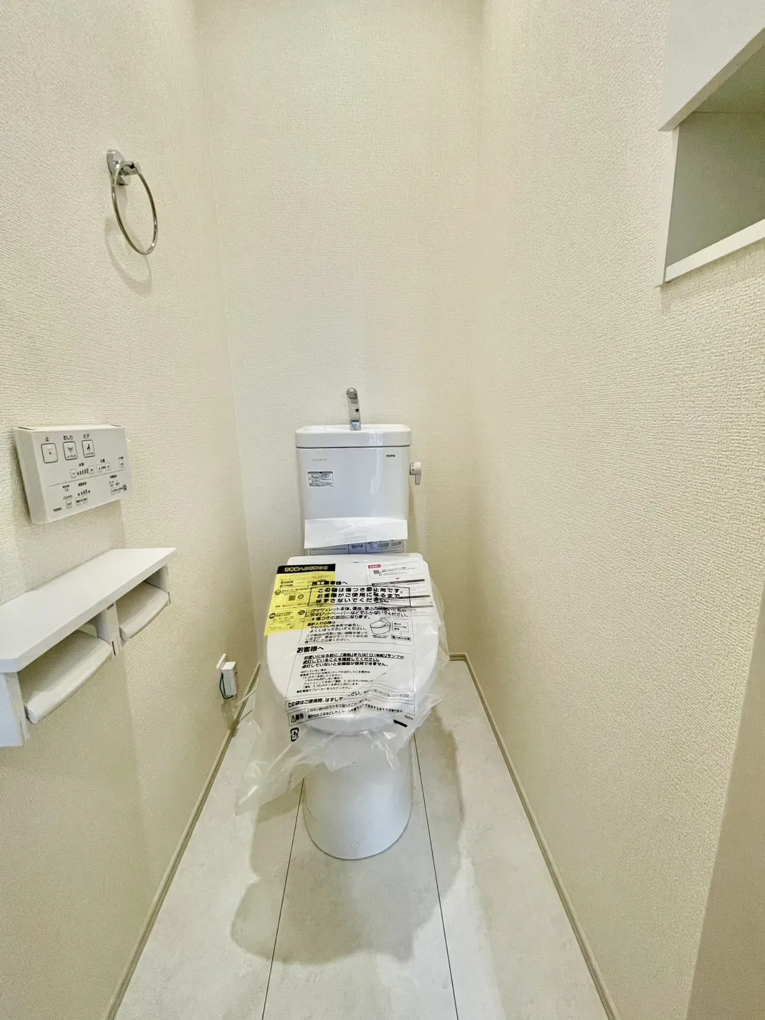 【2号棟:トイレ】