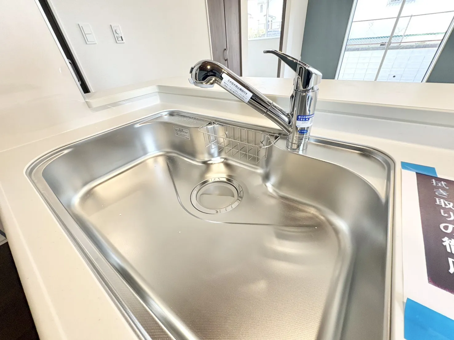 ☆2号棟　キッチンシンク☆