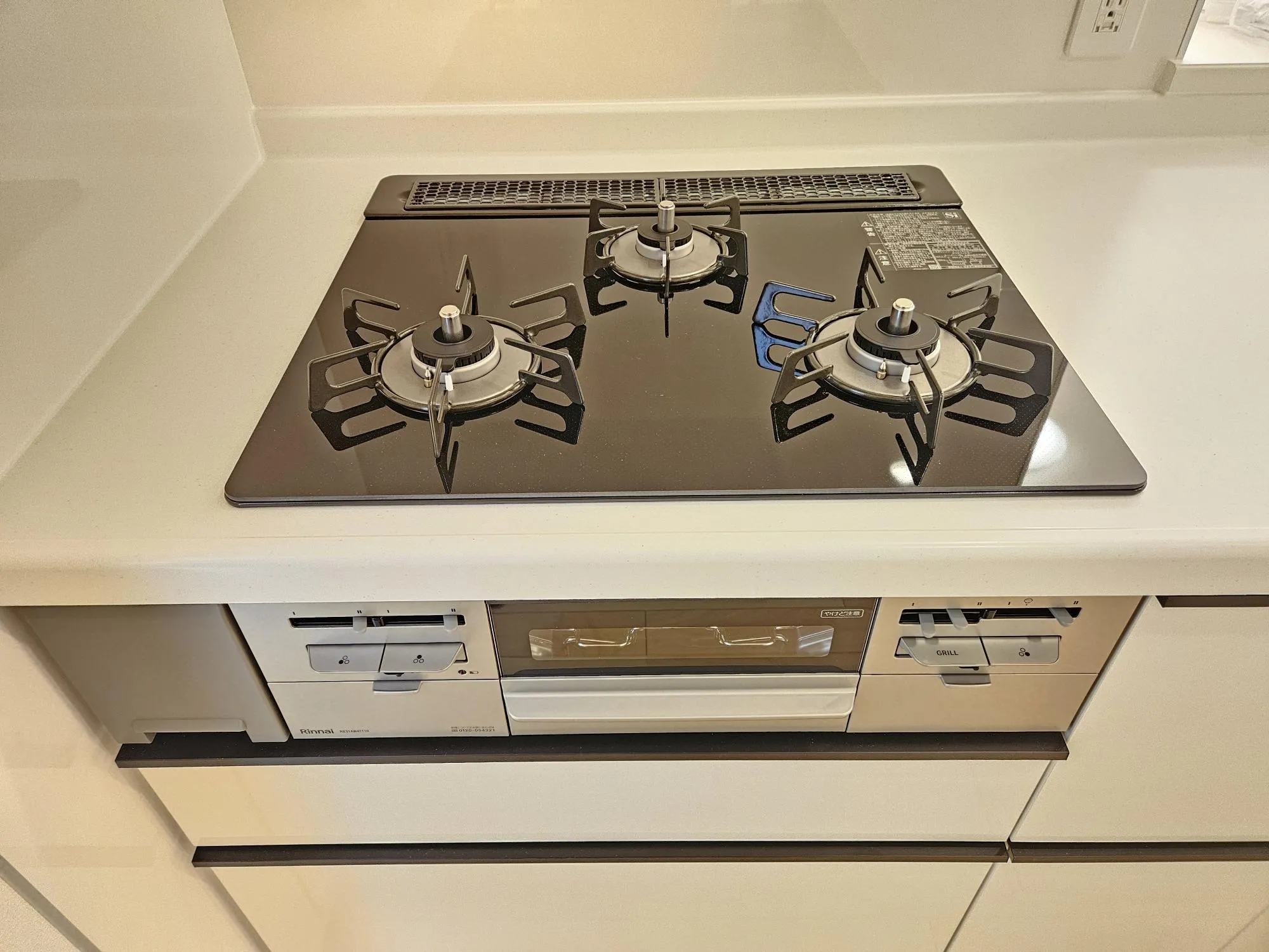 ガスコンロ+両面焼きグリル