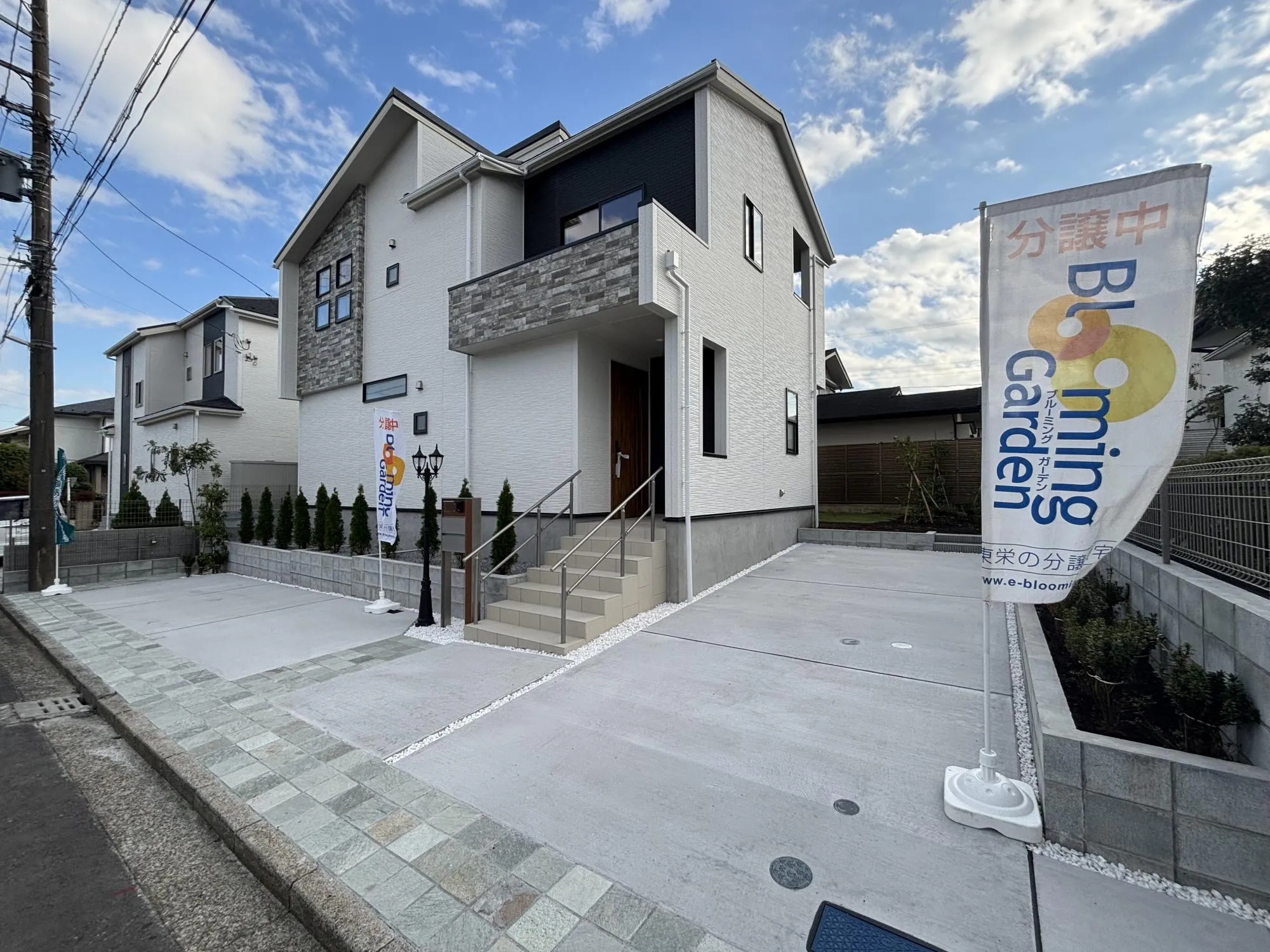 【現地写真/11月撮影】