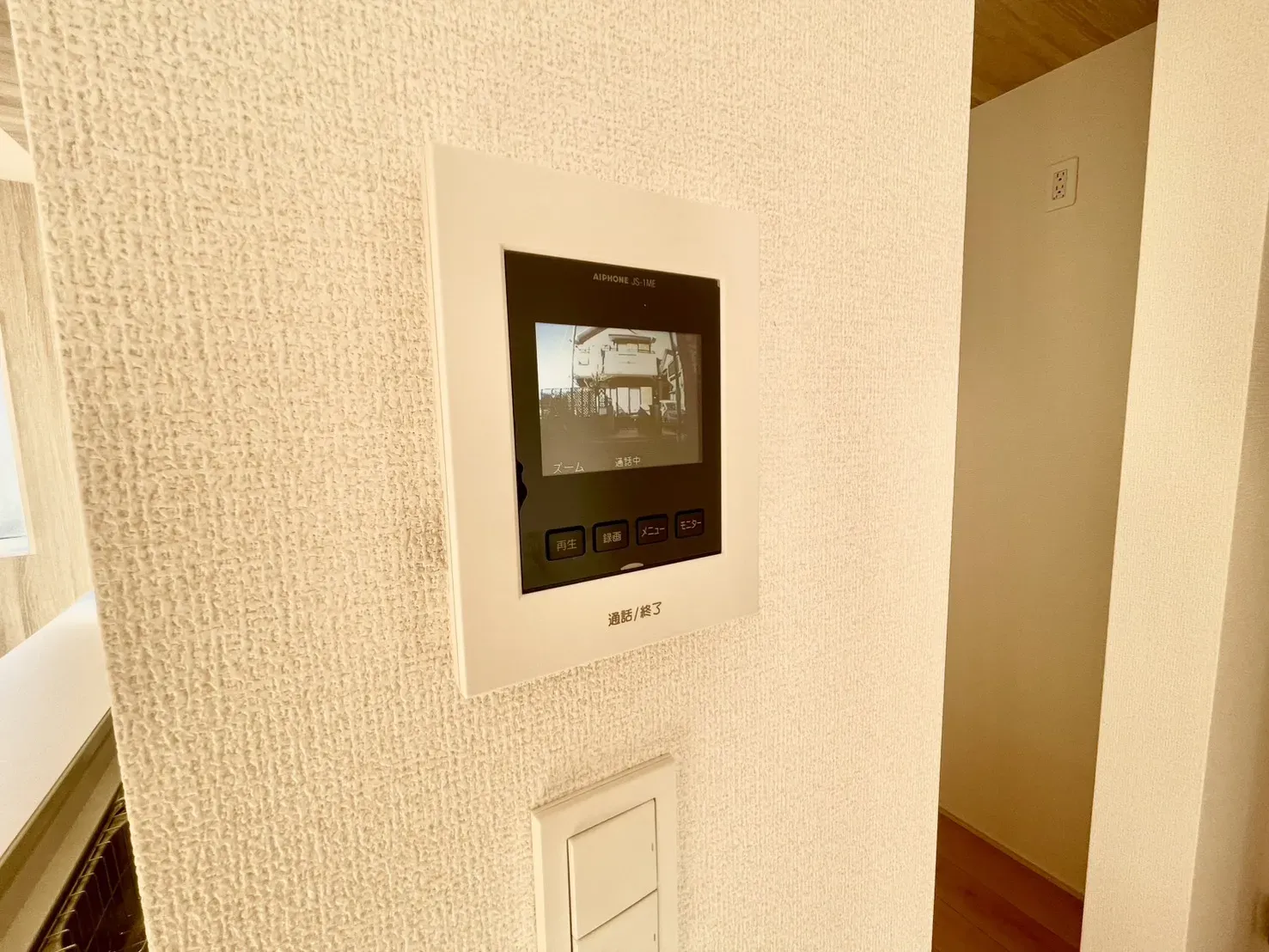 【 TVモニターインターホン】
