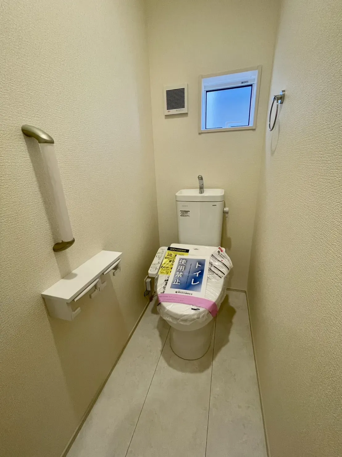 【2Fトイレ】