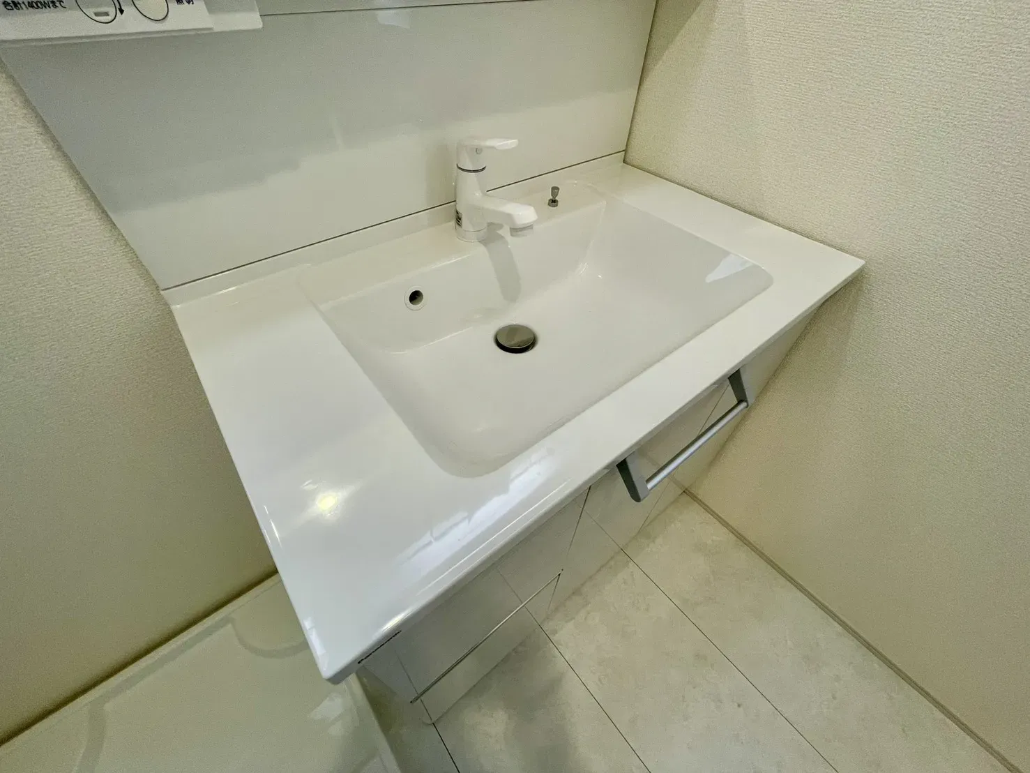 【洗面化粧台】