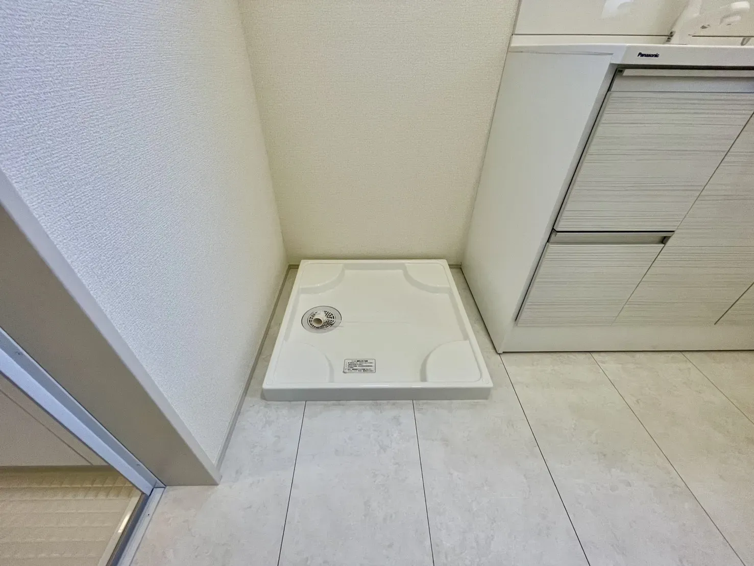 【洗濯機置き場】