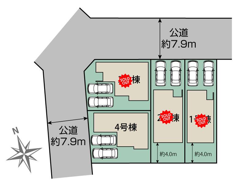 メインビジュアル画像