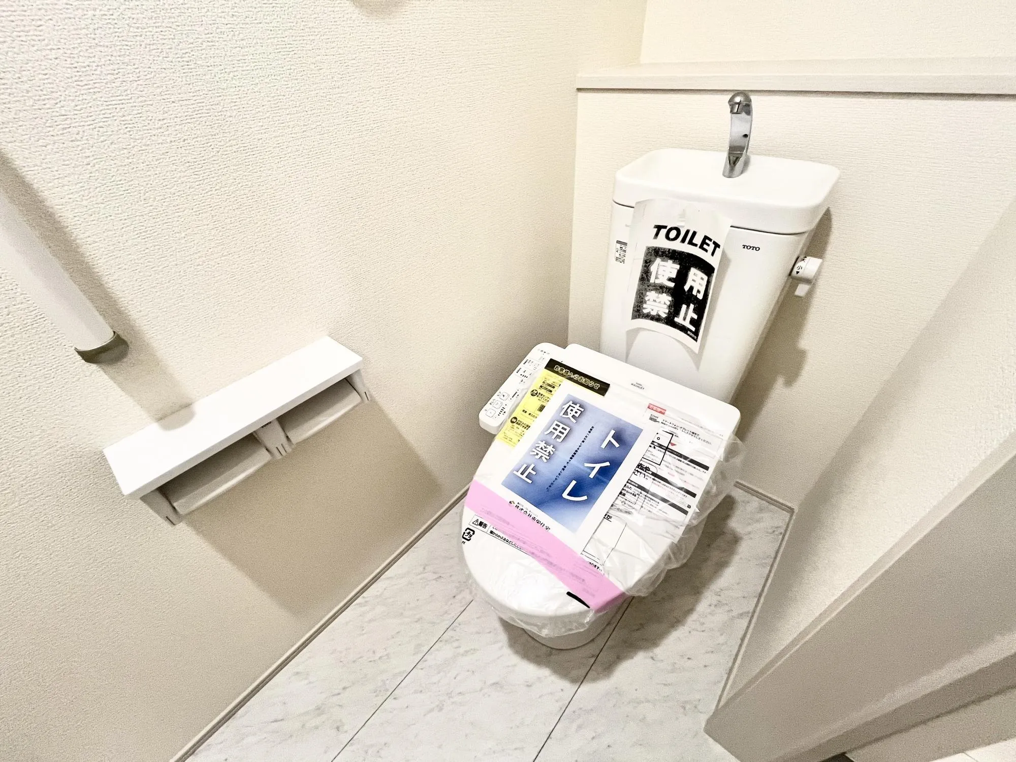 1階節水型トイレ