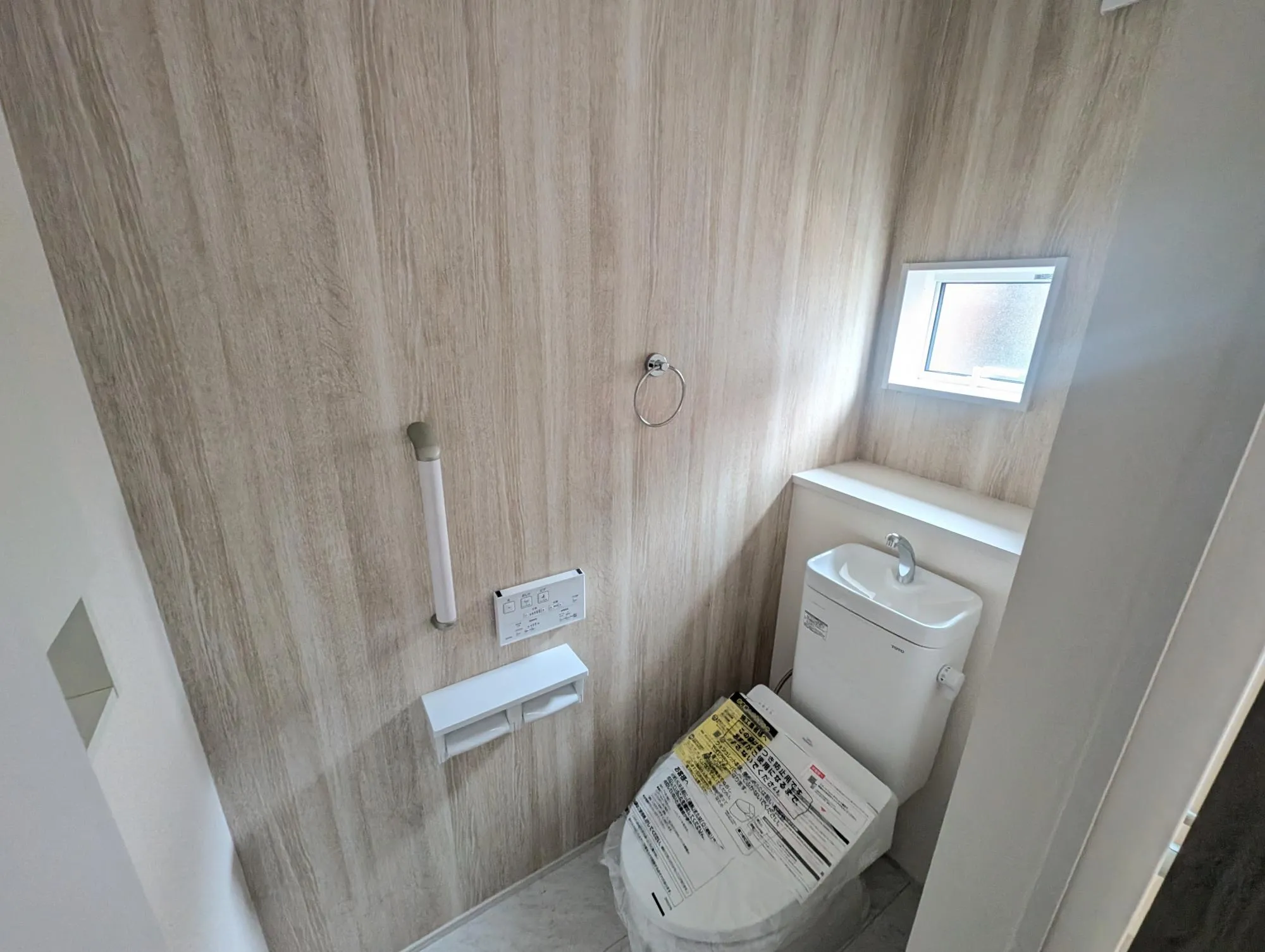 1号棟:1階トイレ