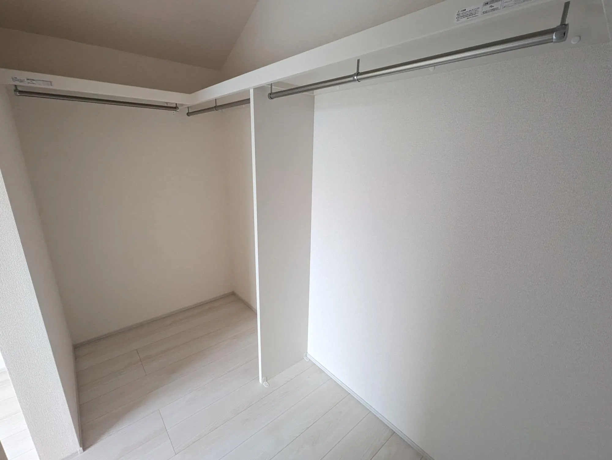 1号棟:ウォークインクローゼット