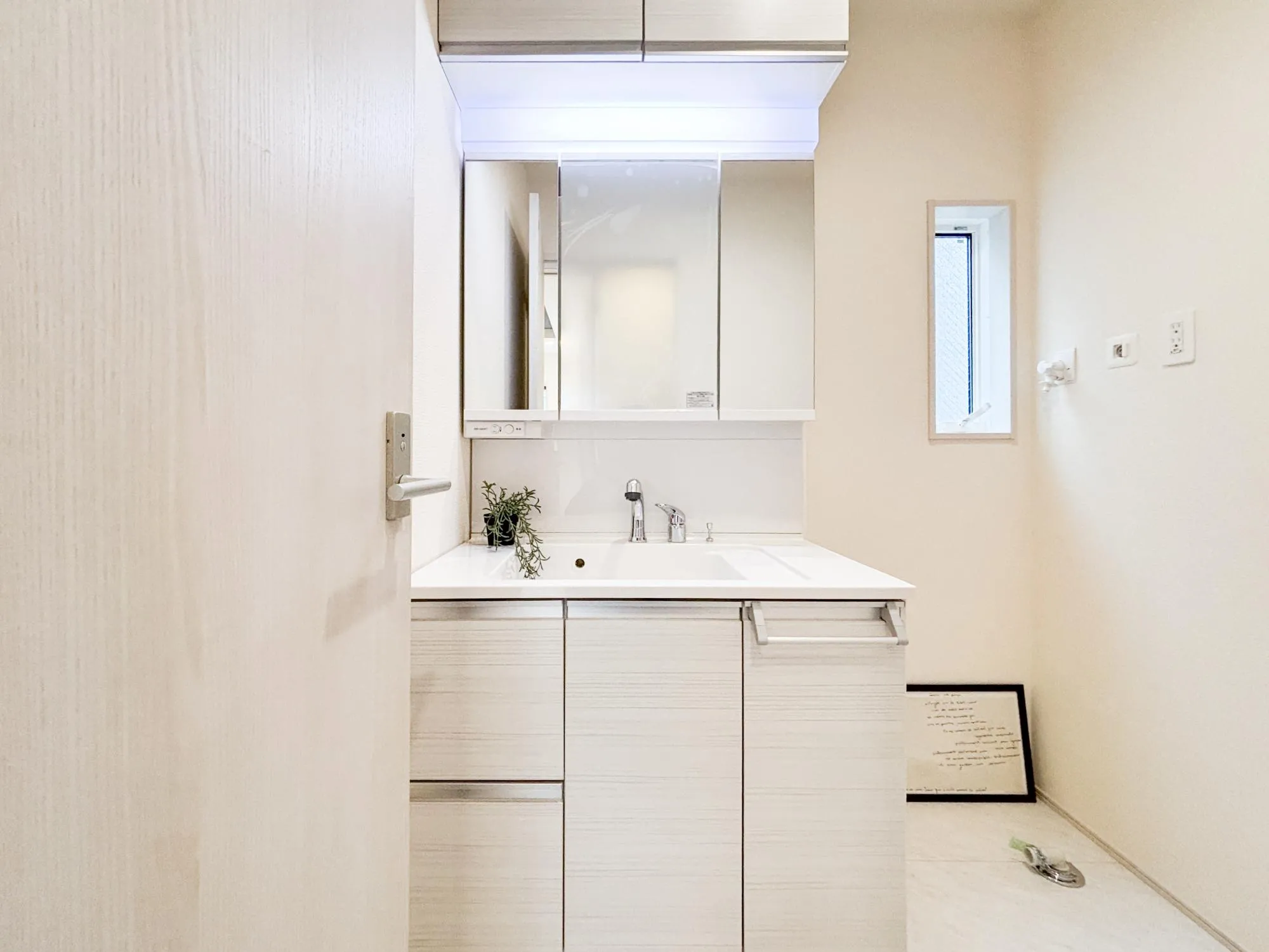 【7号棟洗面所】