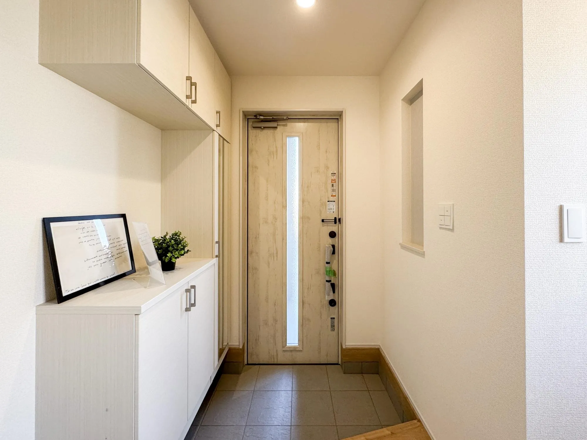 【1号棟 玄関】