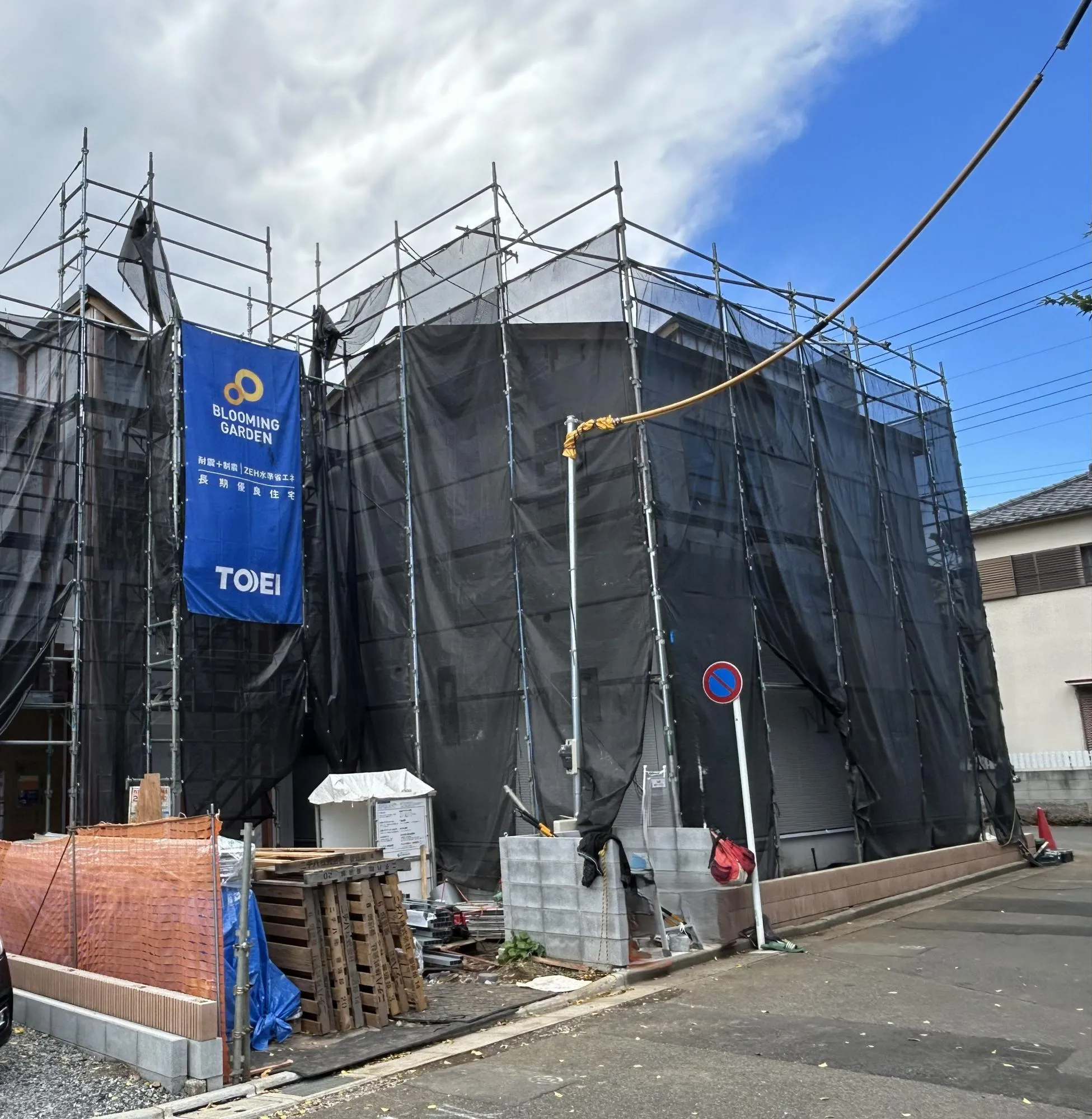 【1.2号棟 外観】