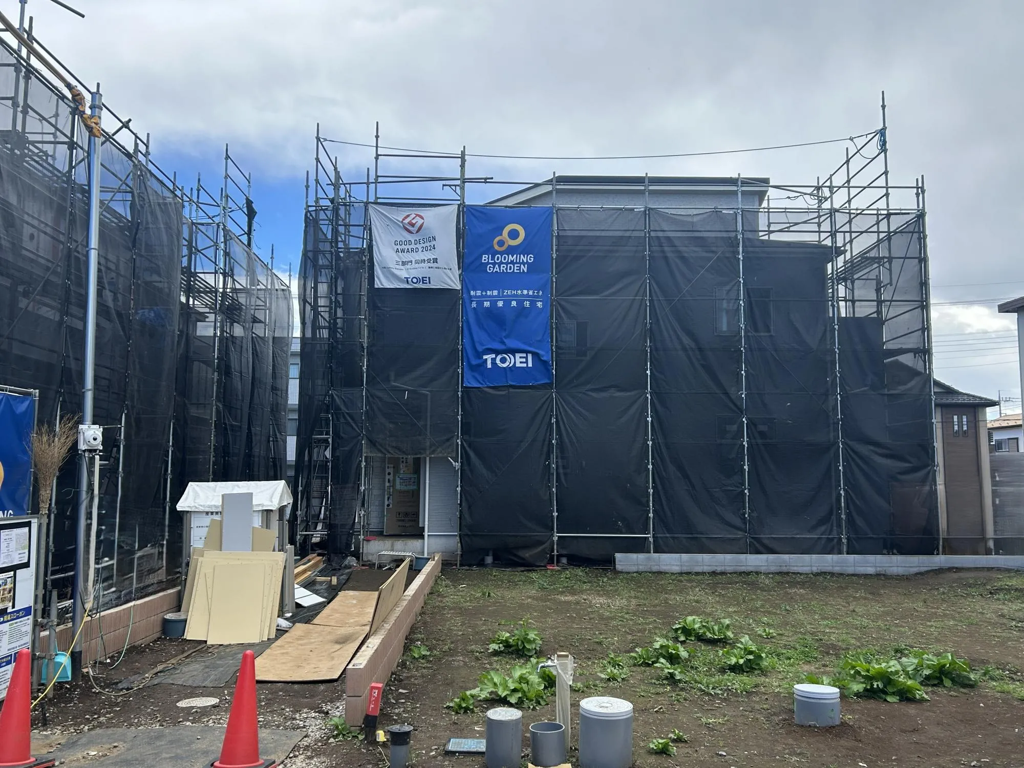 【4号棟 外観写真】