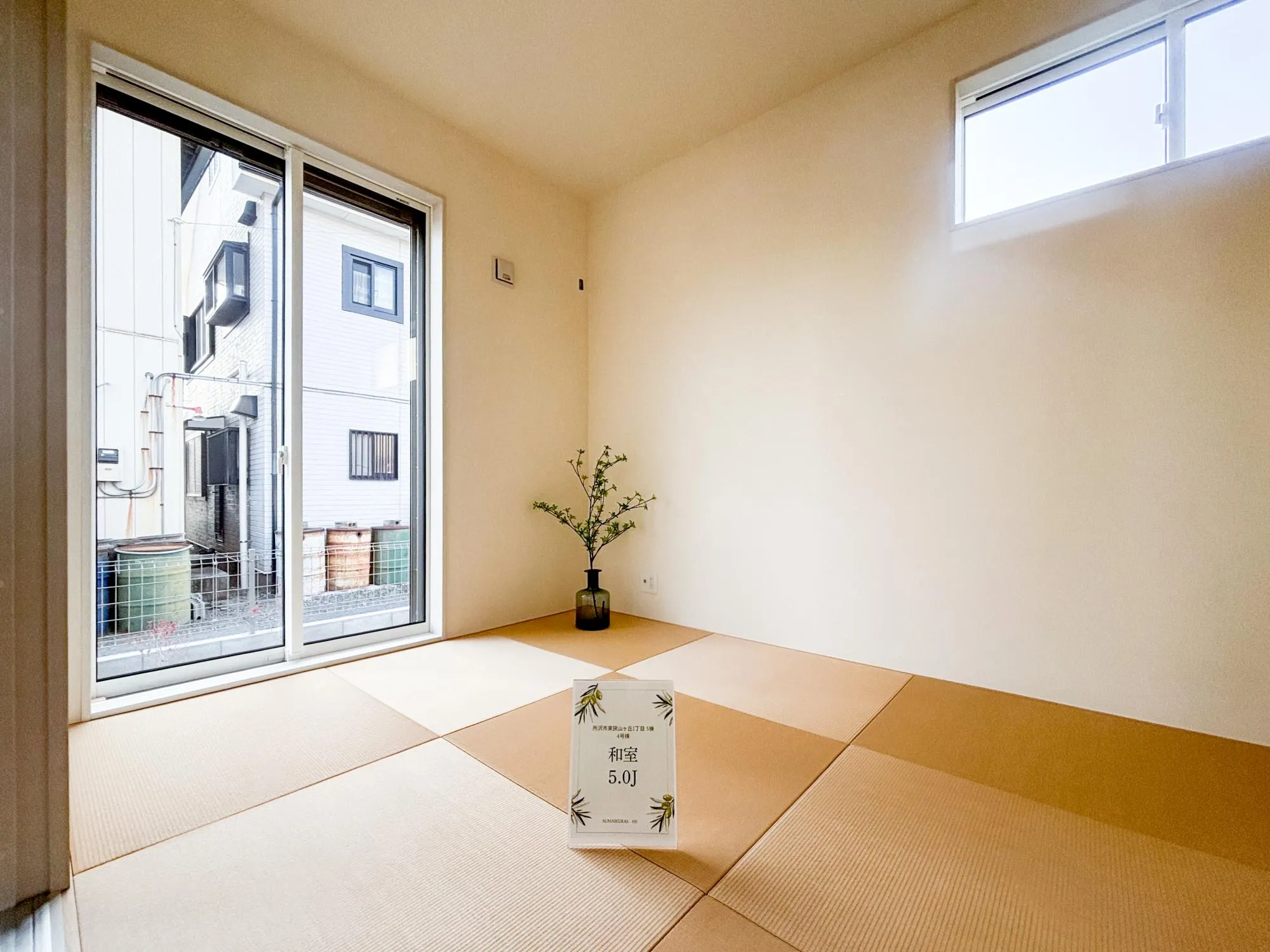 【4号棟　1階　和室(5.0帖)】