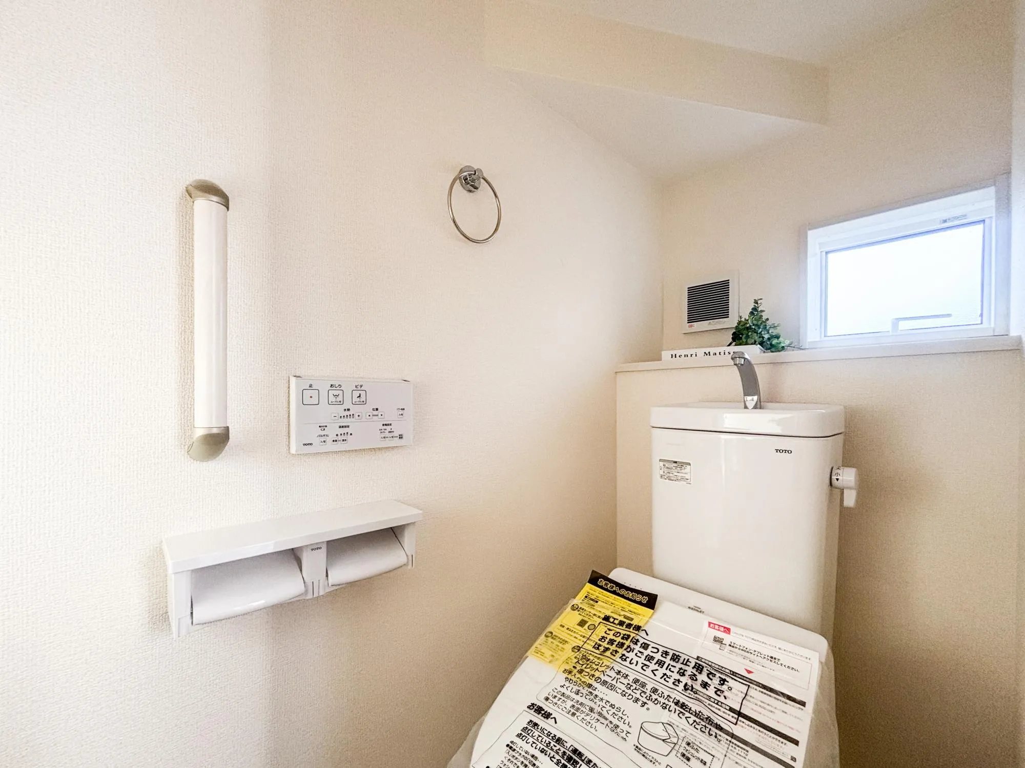 【4号棟　1階2階　トイレ】