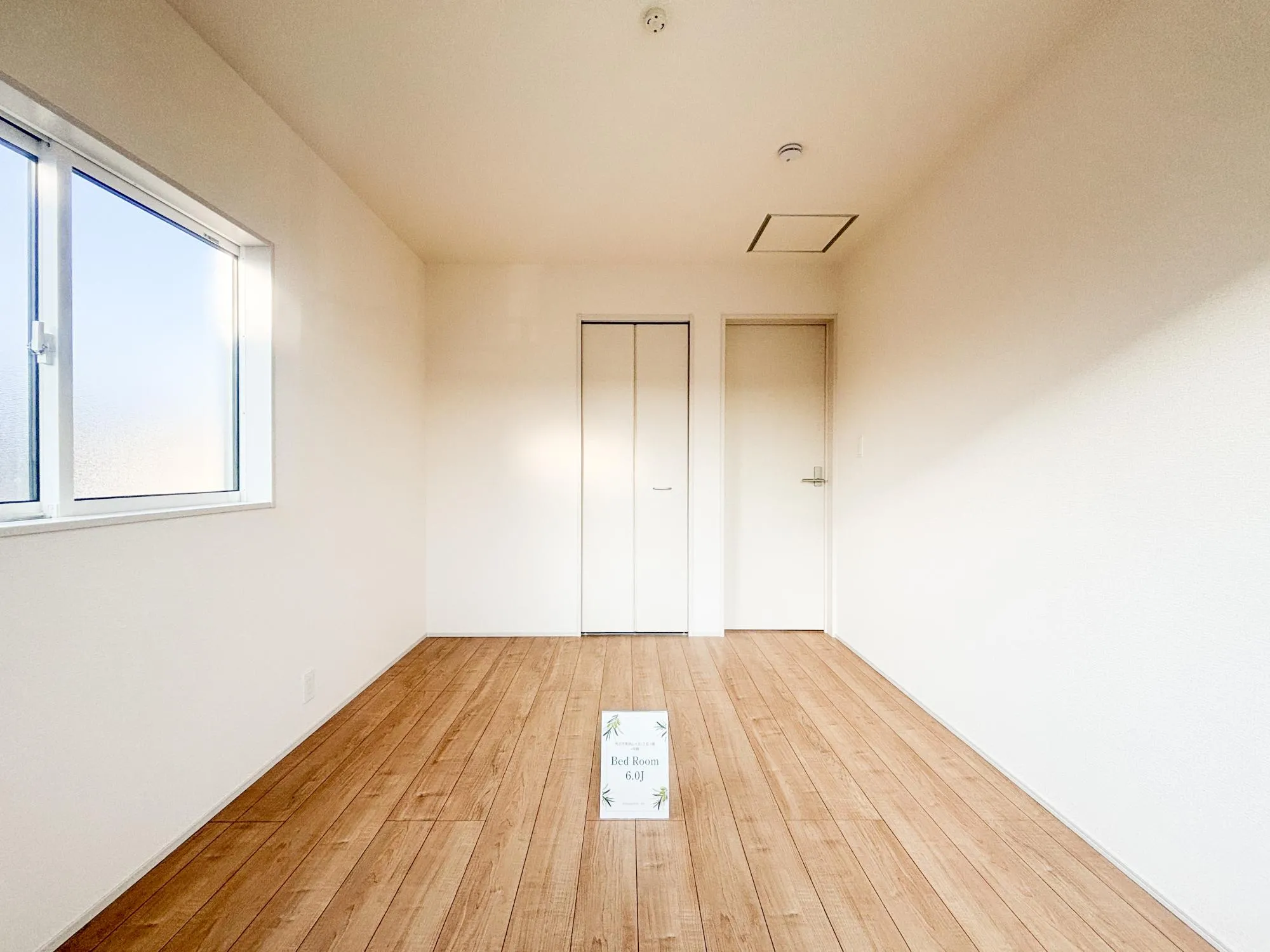 【4号棟　洋室(6.0帖)　収納】