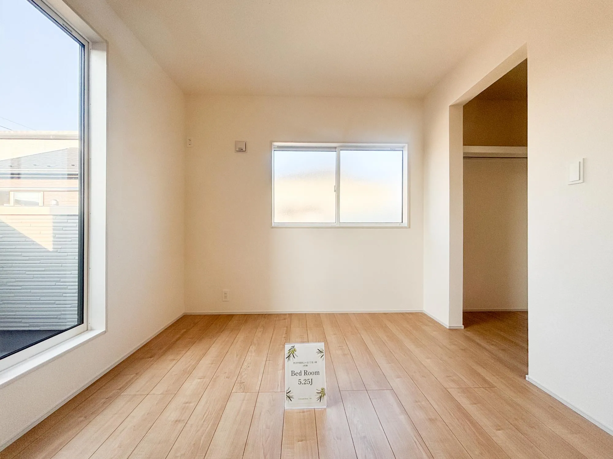 【4号棟　洋室(5.25帖)】