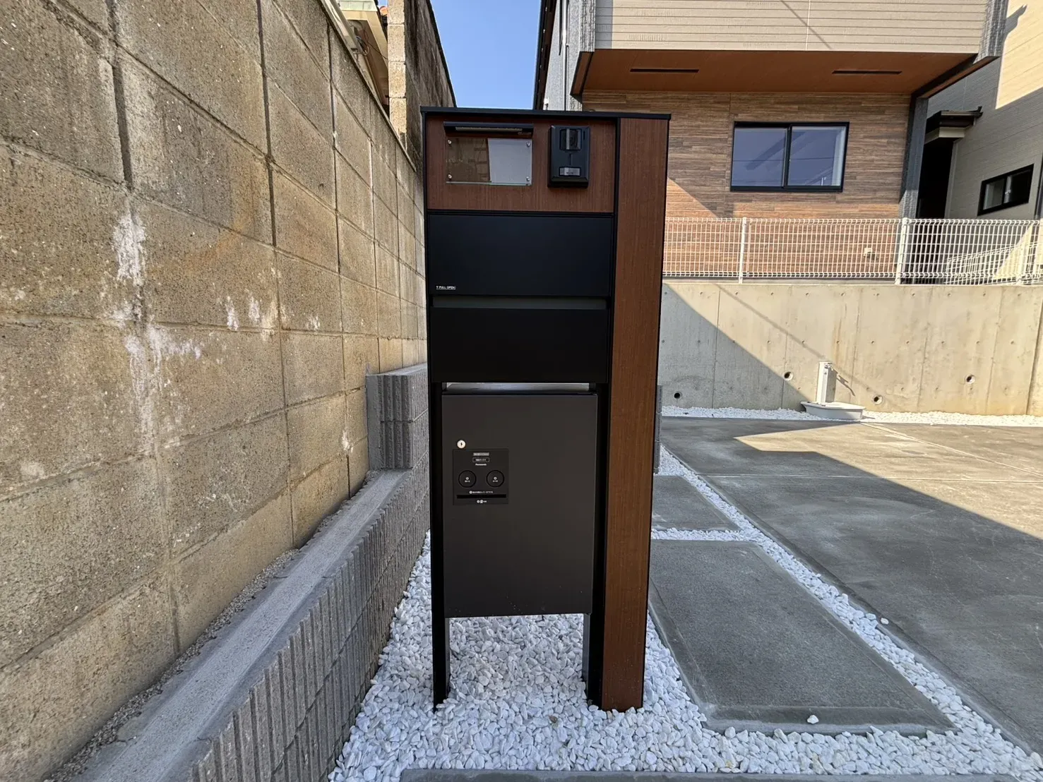 【1号棟:宅配ボックス】