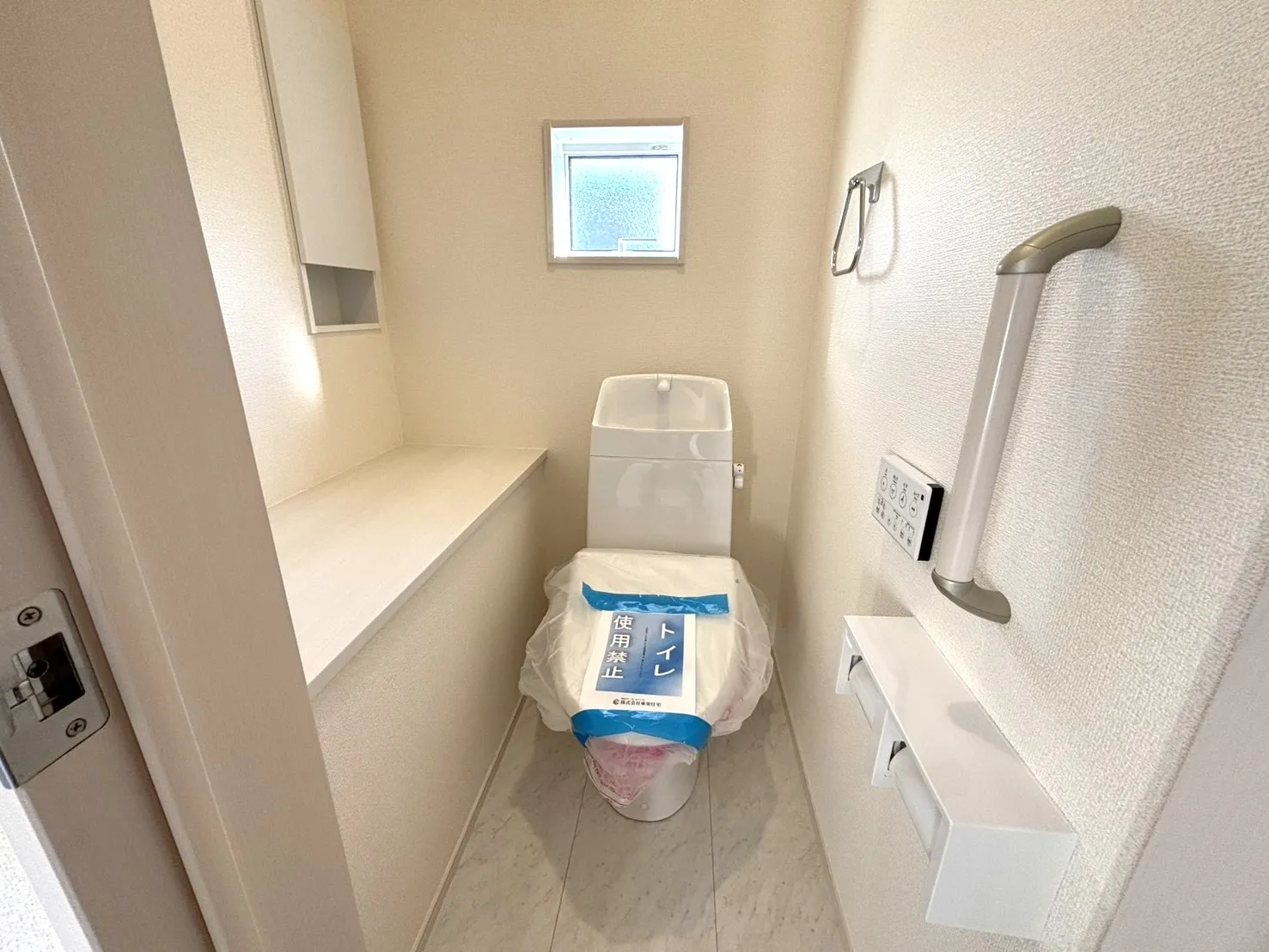 【1号棟:トイレ】