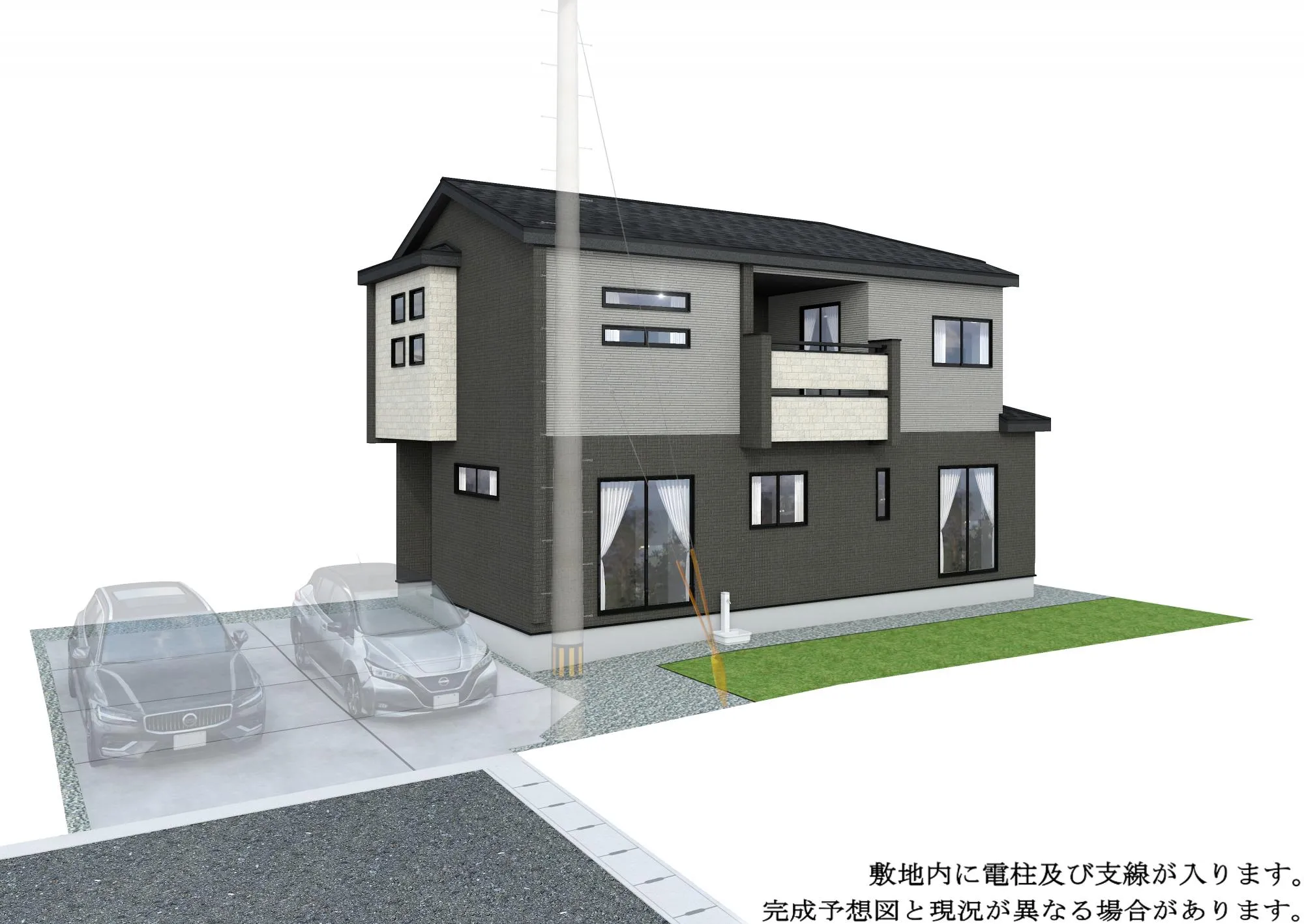 【外観完成予想図】