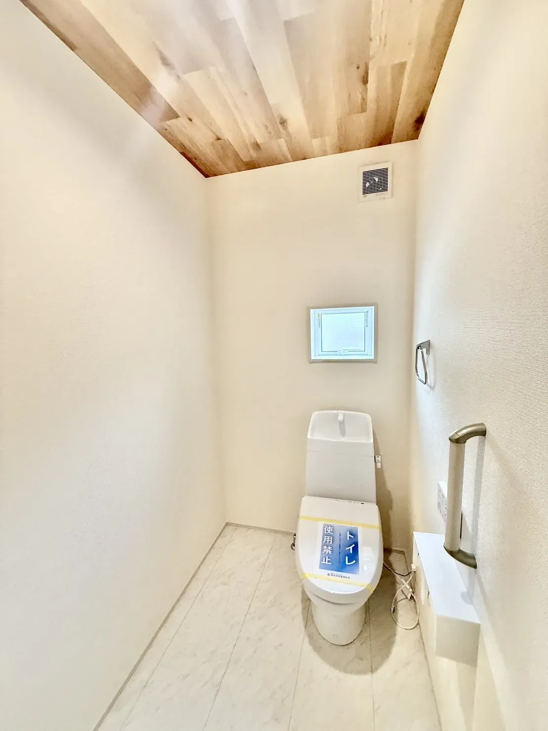 【1階トイレ】