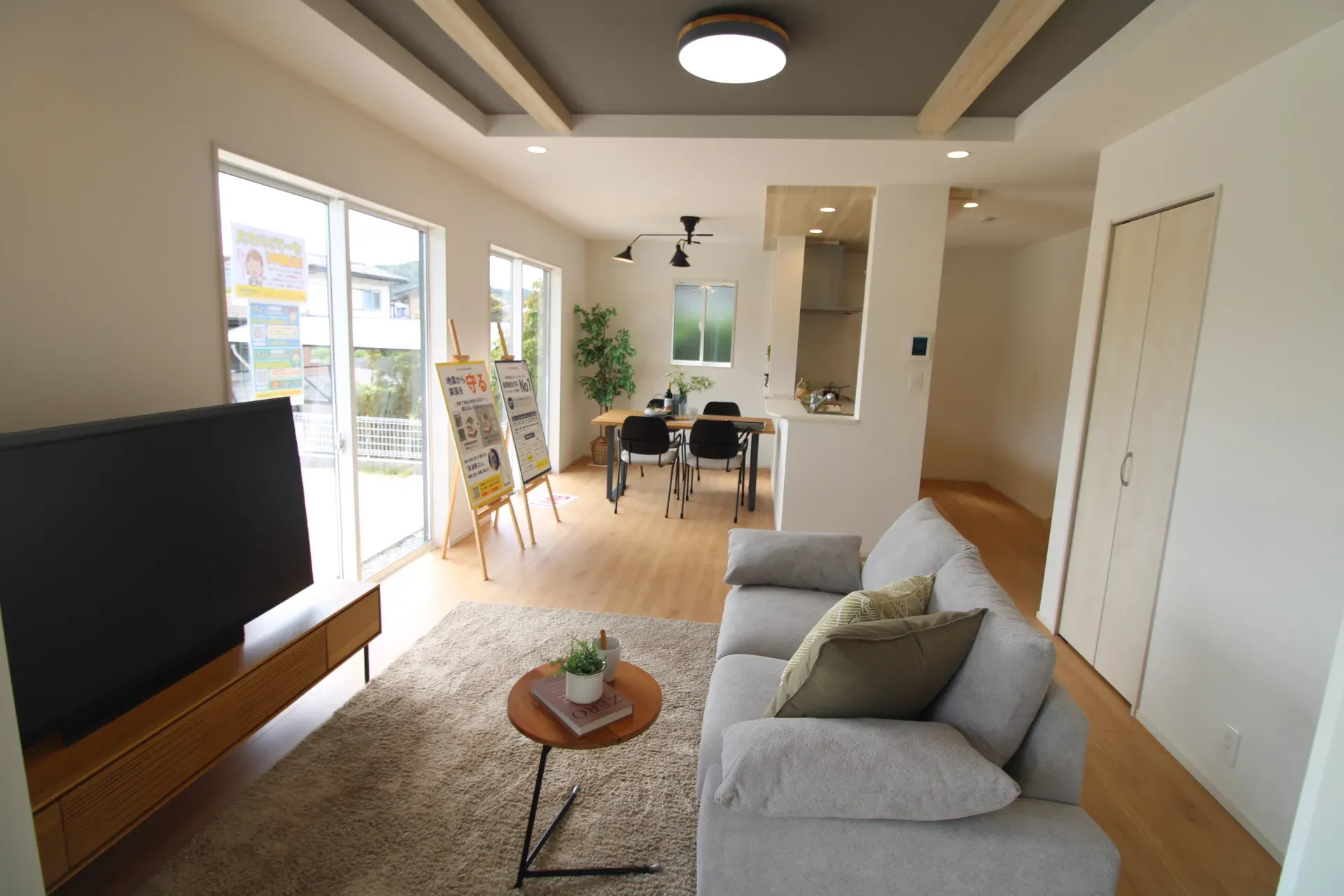 リビングダイニング