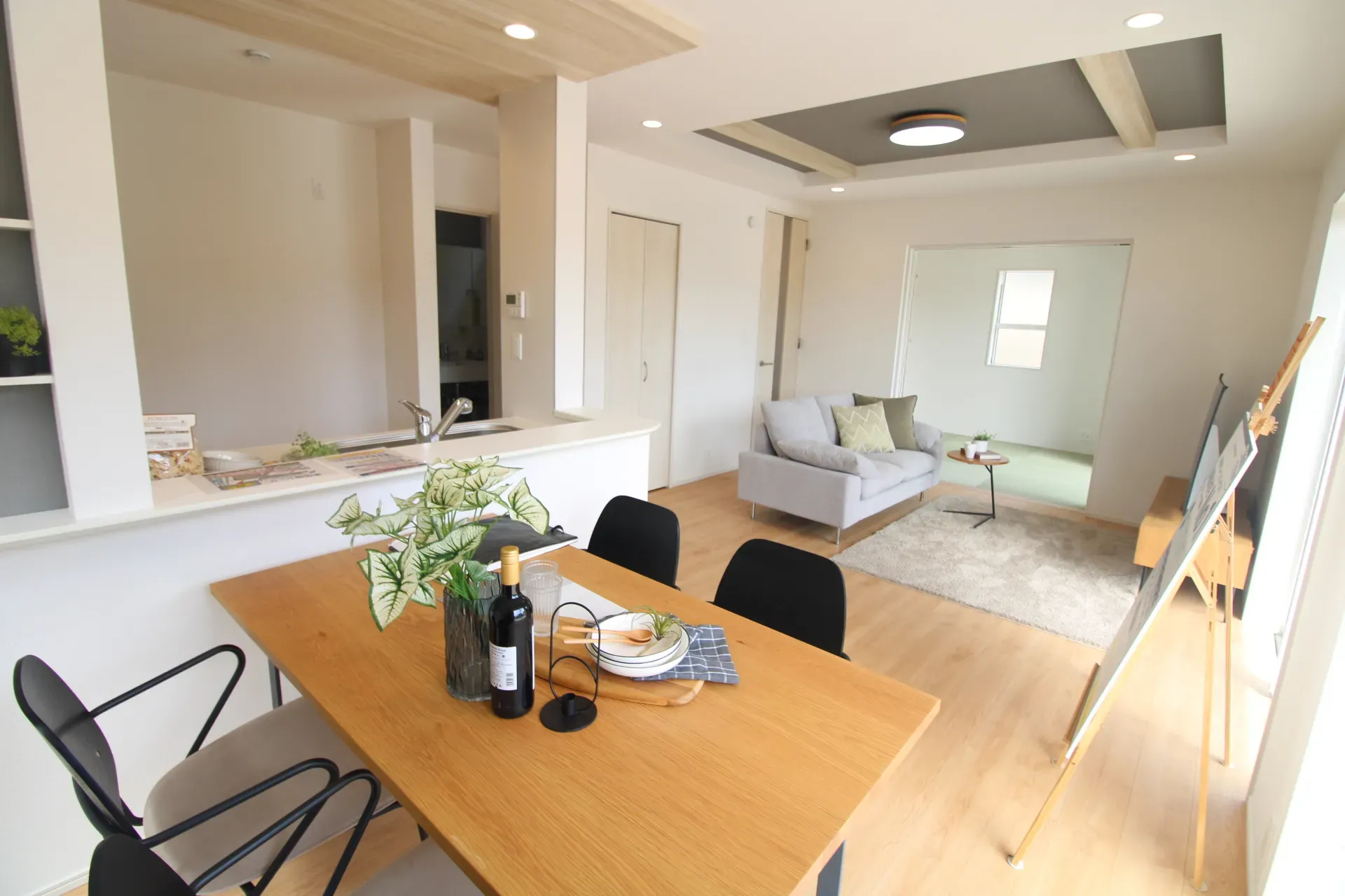 リビングダイニング