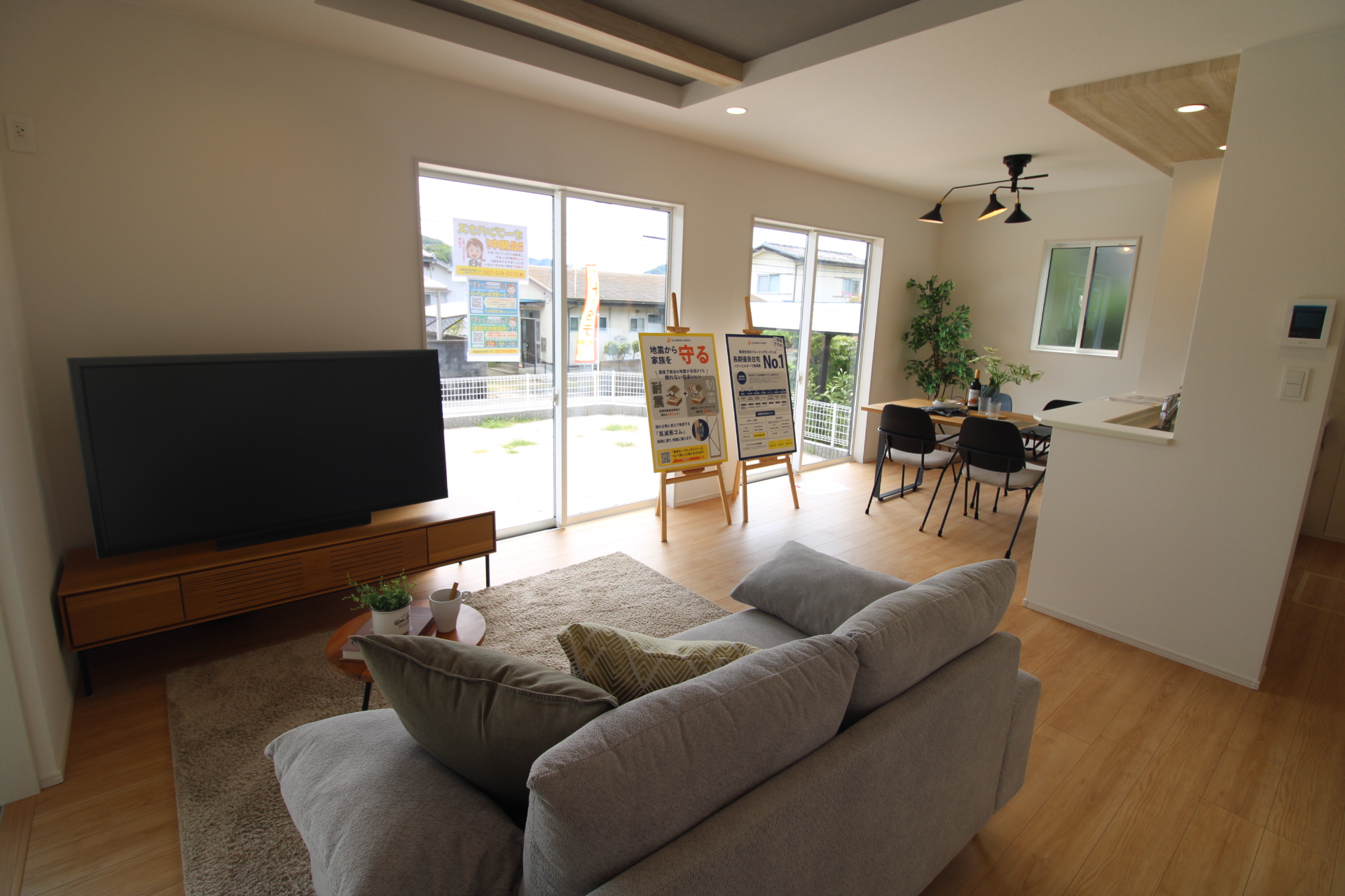 メインビジュアル画像