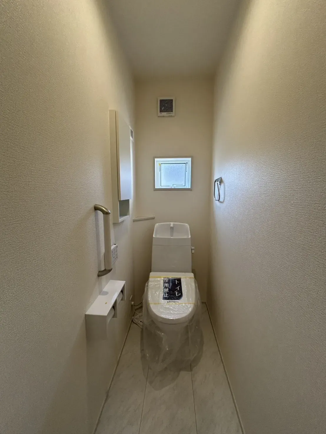【2階トイレ】