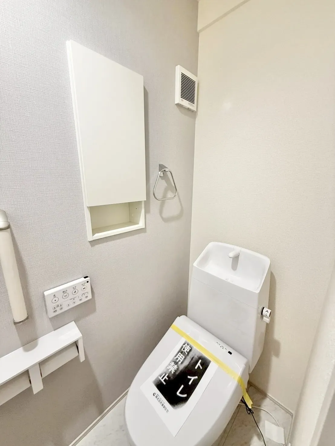 【1階トイレ | 1号棟】