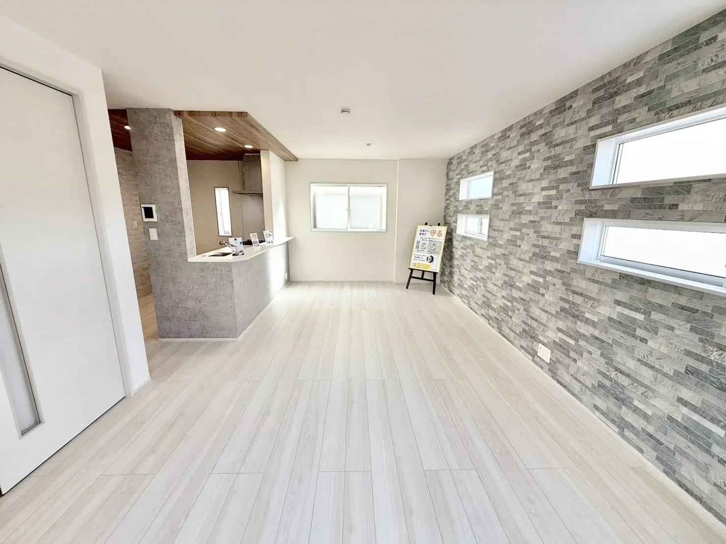 【LDK18.0帖 | 1号棟】