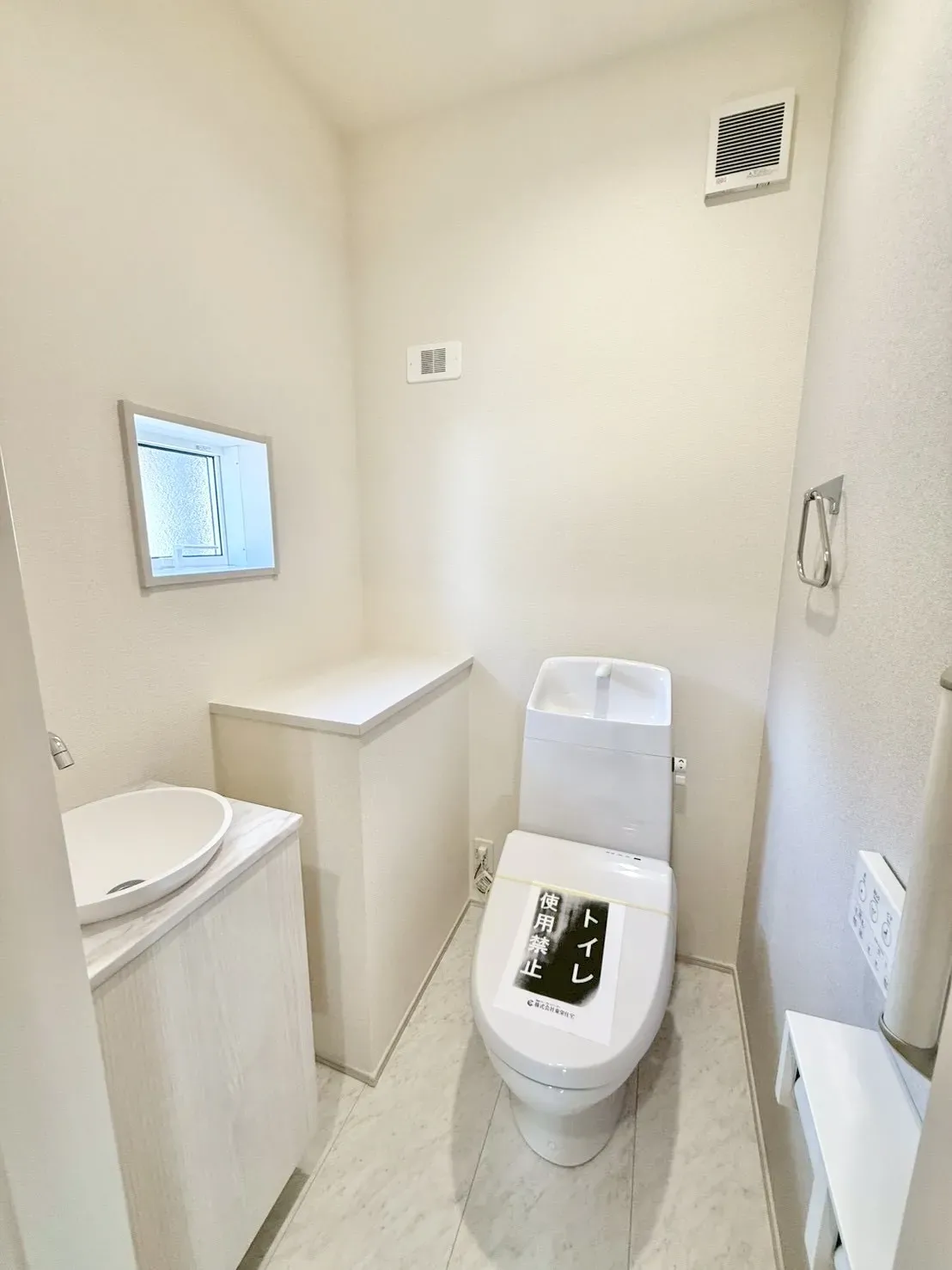 【2階トイレ | 1号棟】