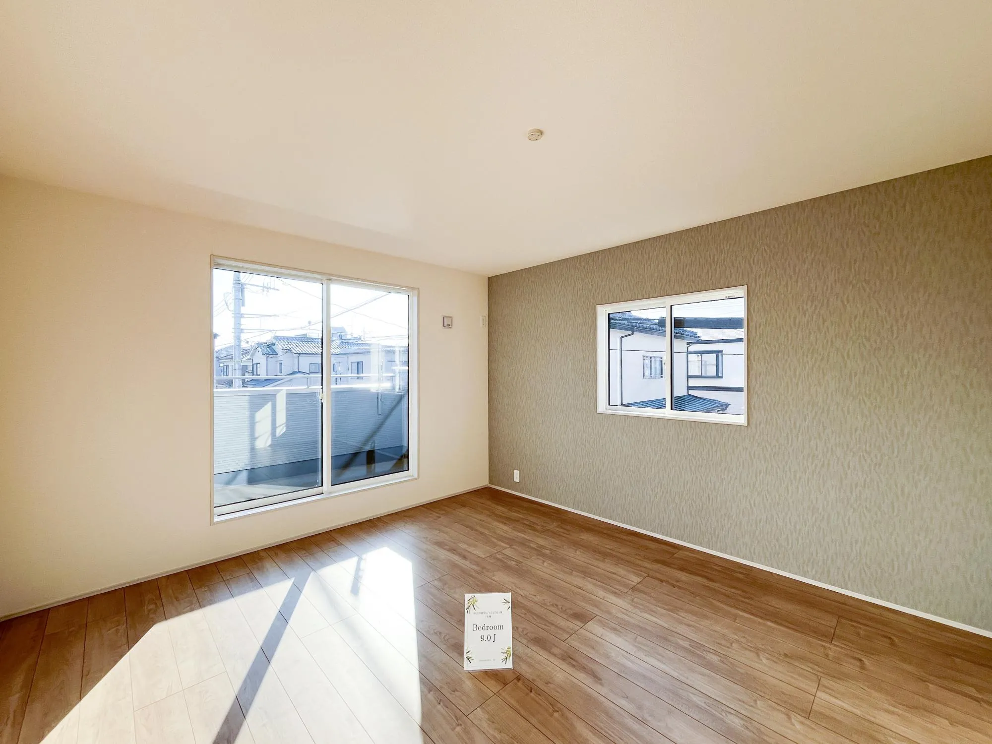 【2階　洋室9帖】